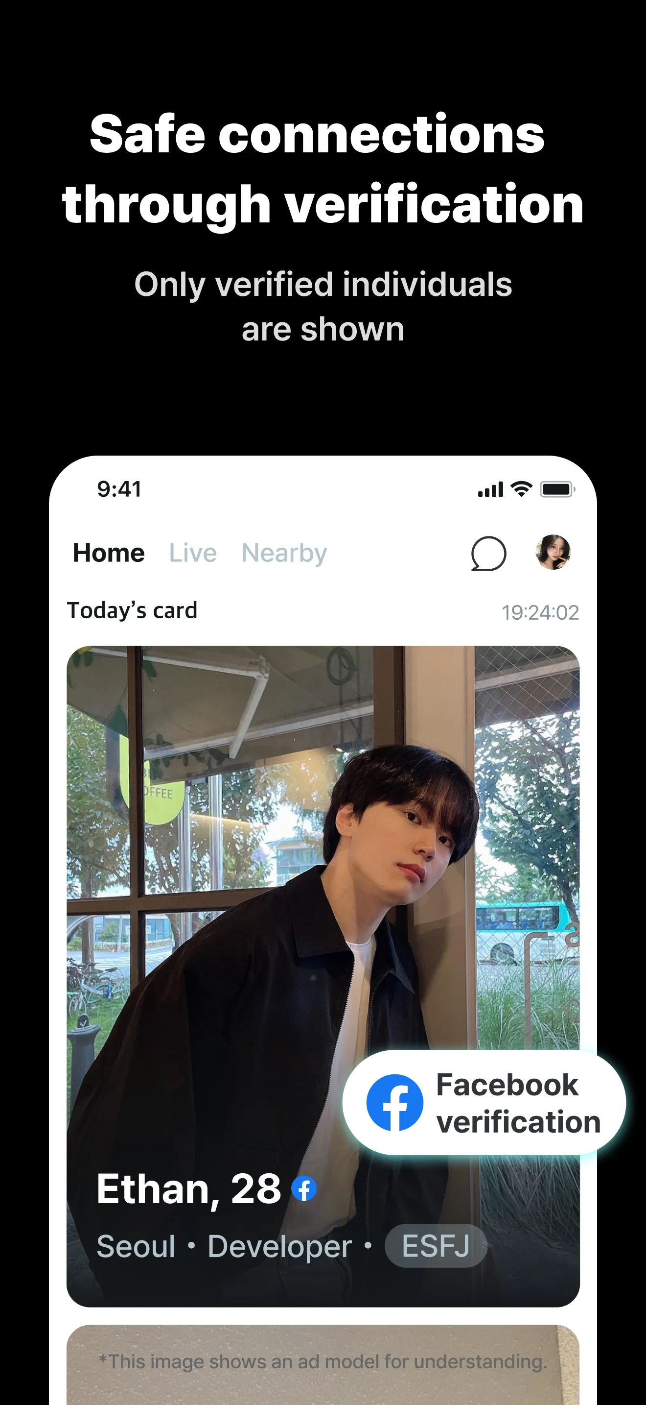 Noondate: Dating & Friends iphone screenshot 5
