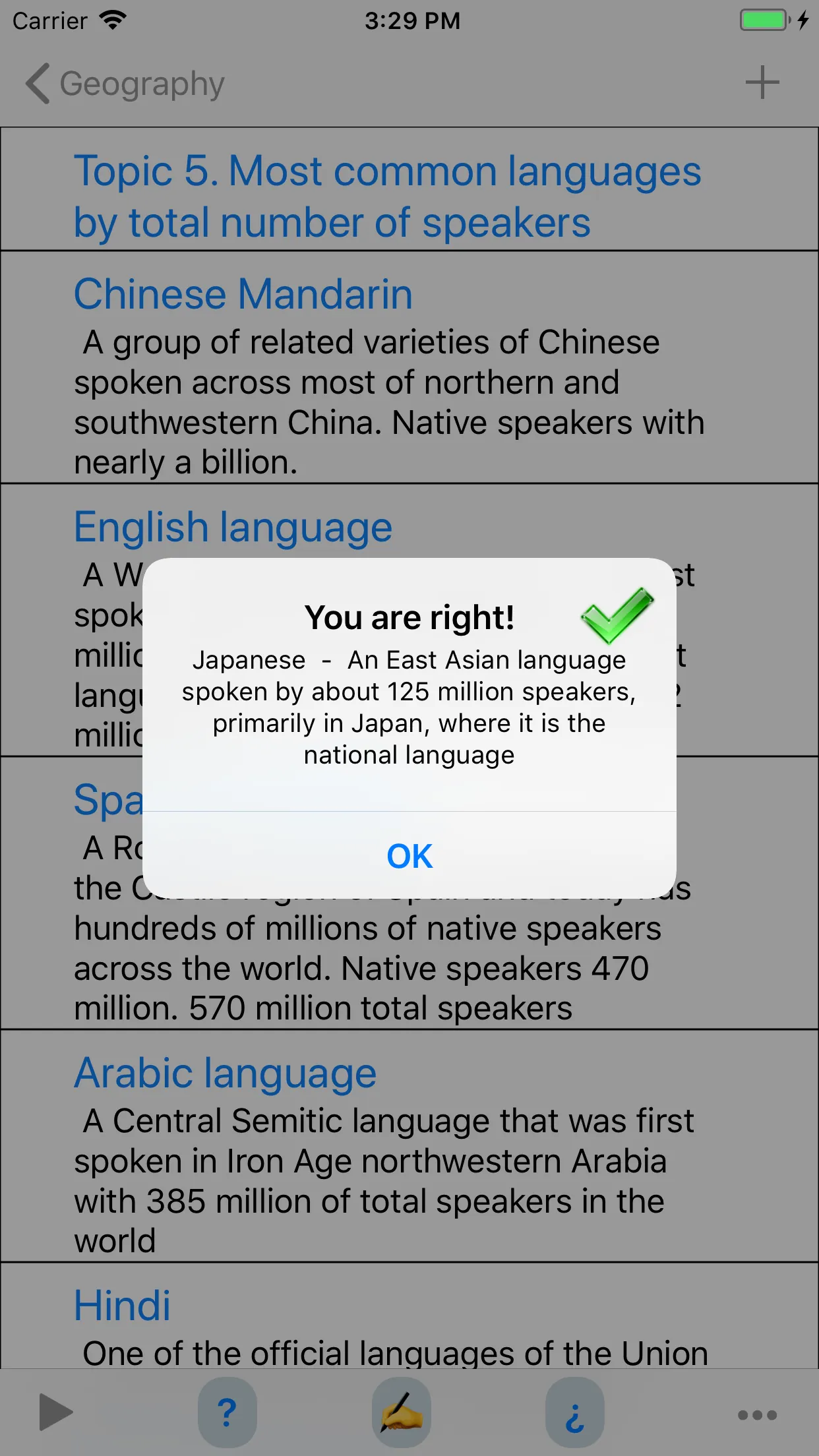Geography Amazing Facts iphone screenshot 8