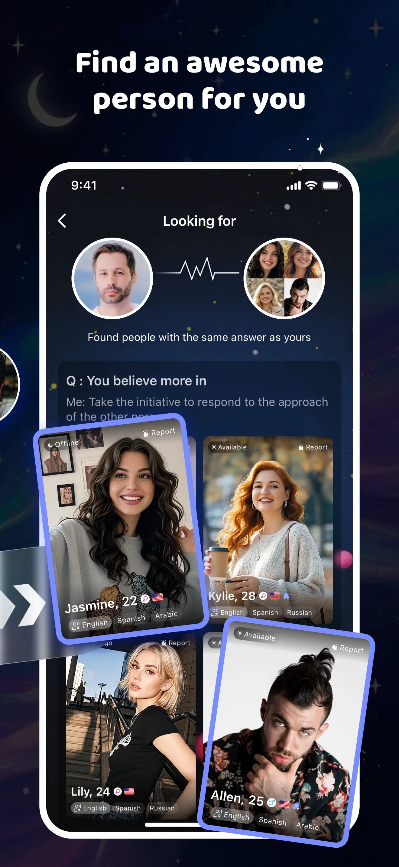 QMatch - Your Match, Your Chat iphone screenshot 2