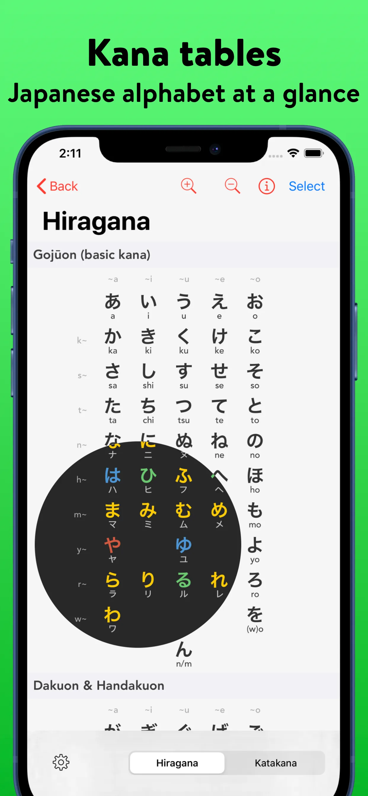 Kana - Hiragana and Katakana iphone screenshot 7