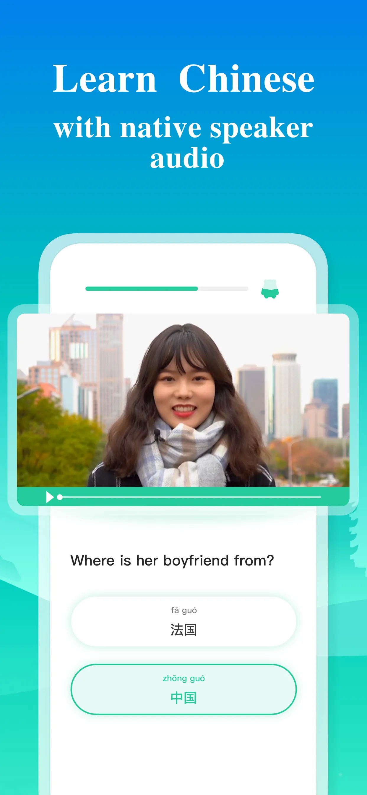 Learn Chinese: ChineseSkill iphone screenshot 2