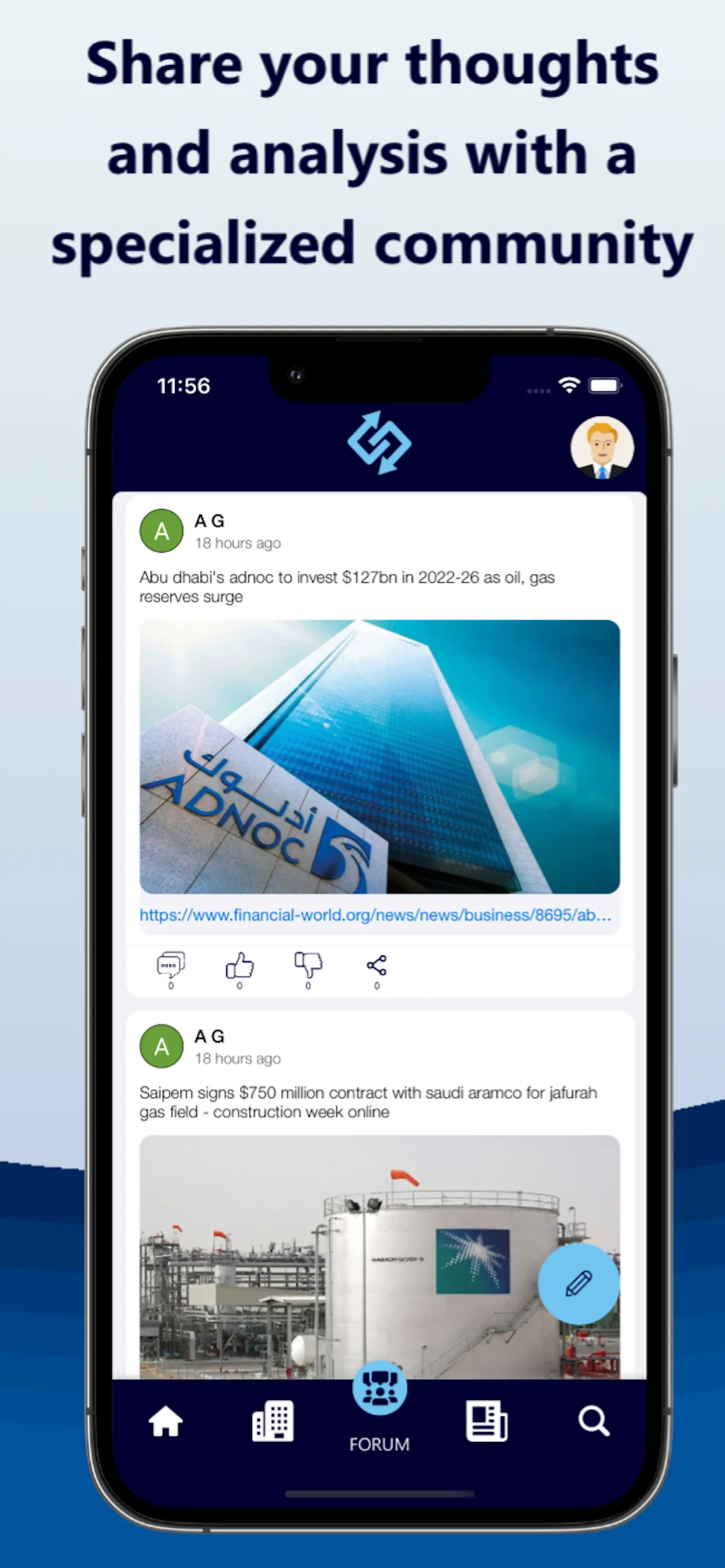 Ashom.app - Financials & News iphone screenshot 10