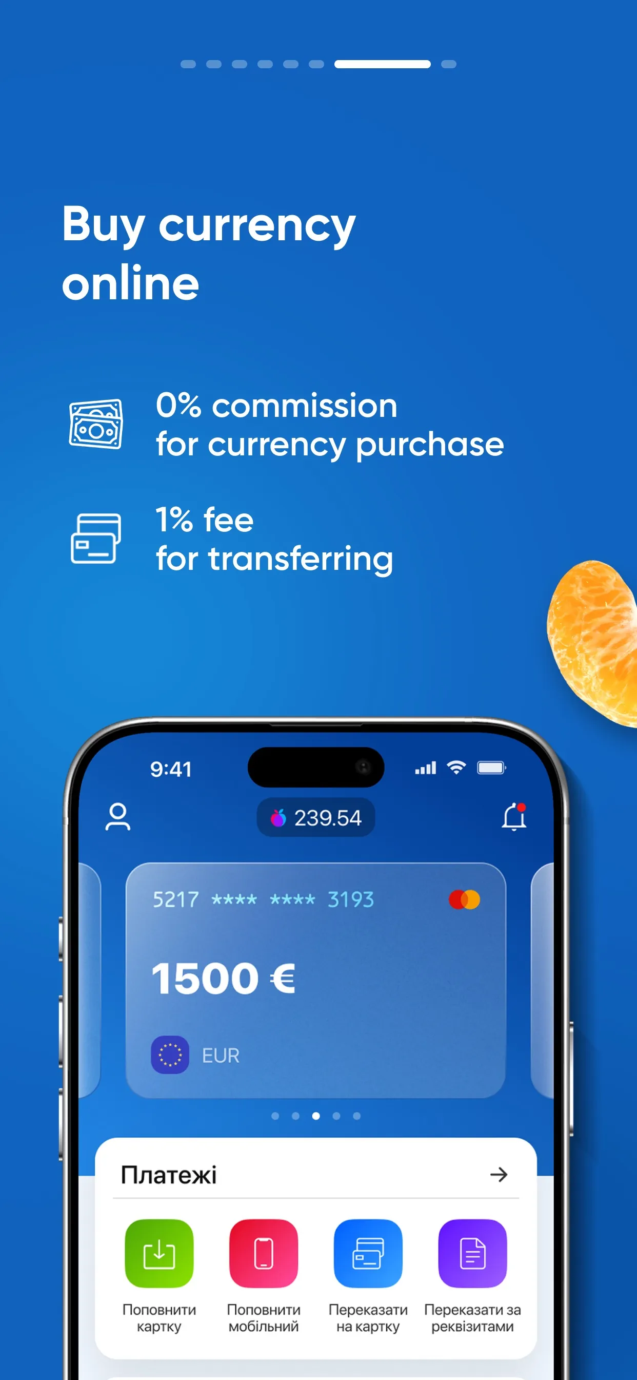 BVR: Digital Bank Online iphone screenshot 8