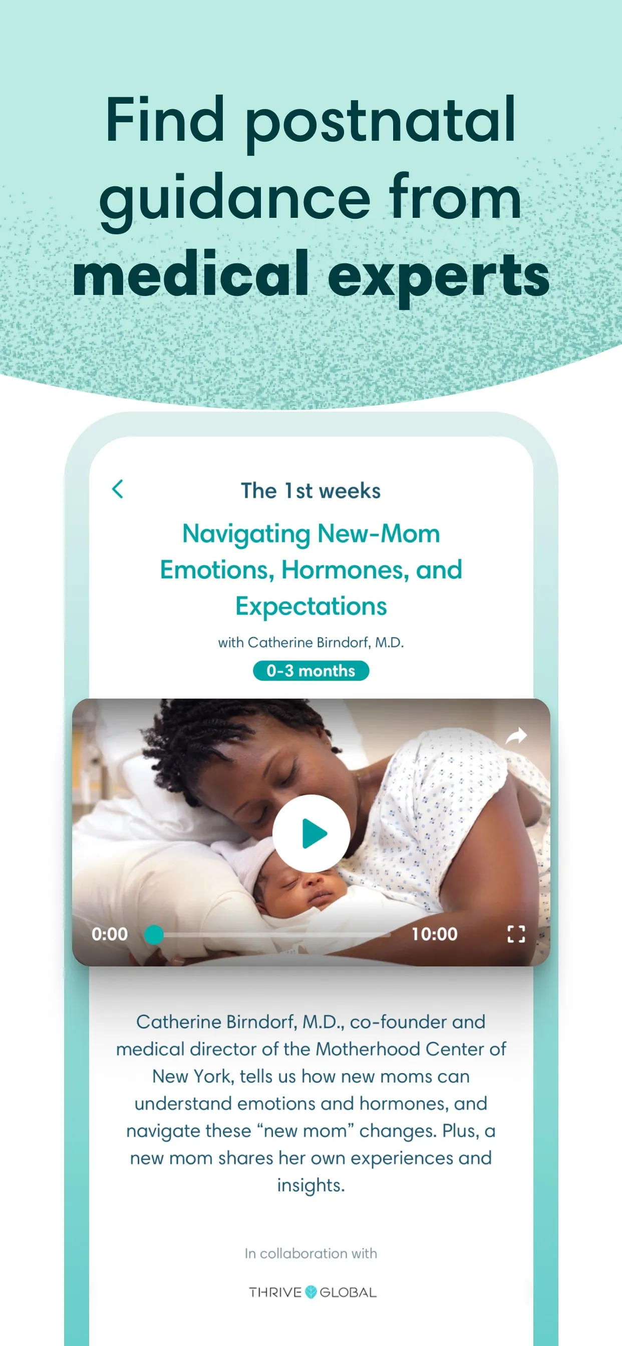 Pampers Rewards iphone screenshot 8