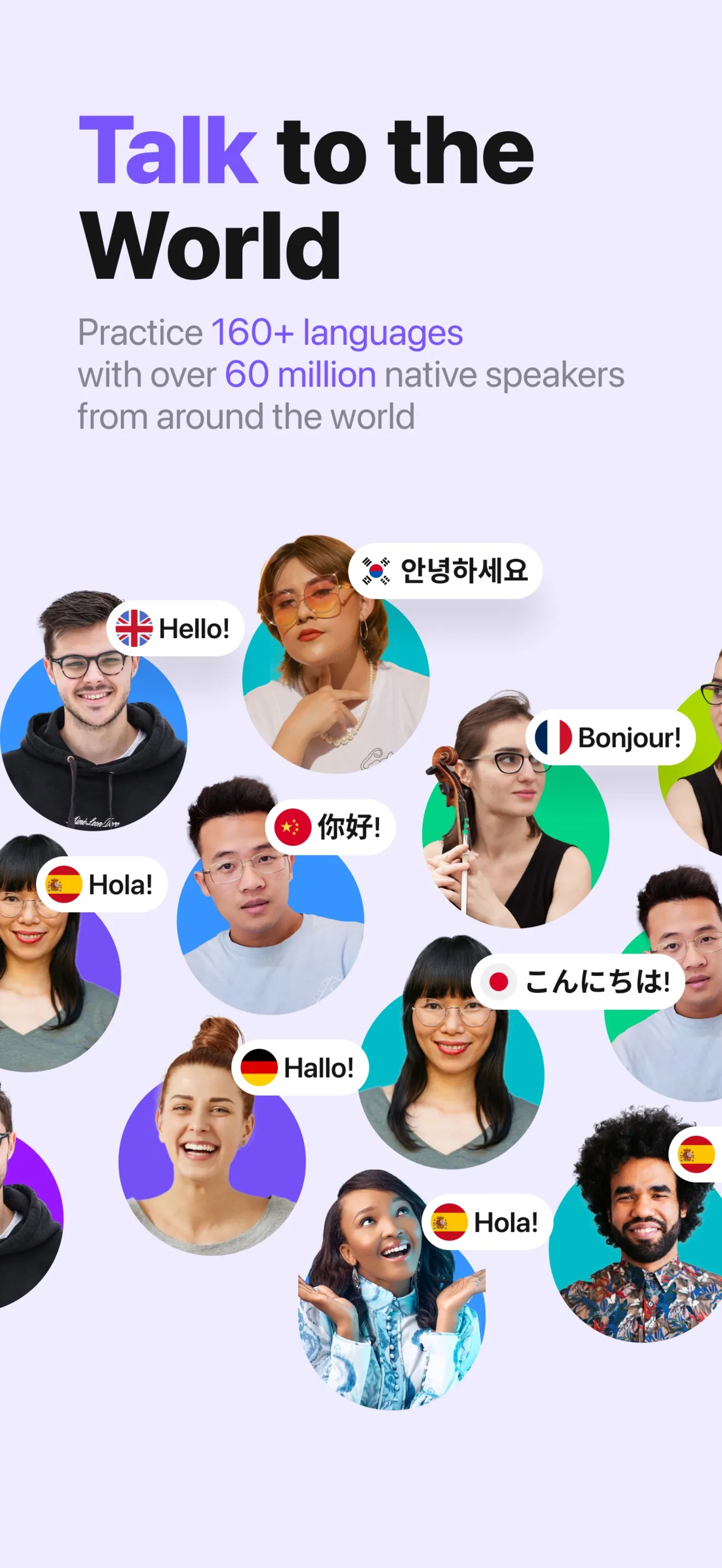 HelloTalk - Language Learning iphone screenshot 1