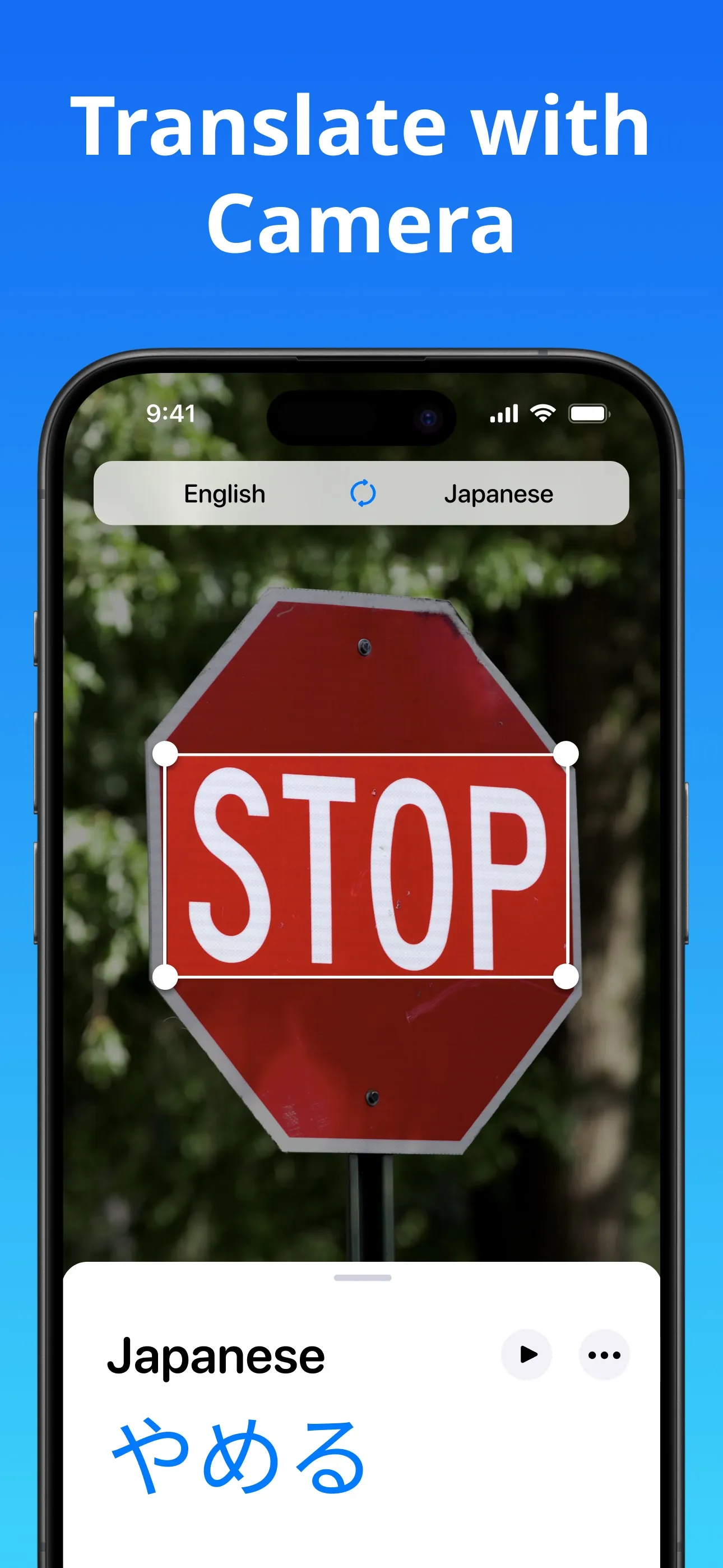Translate Now - AI Translator iphone screenshot 8
