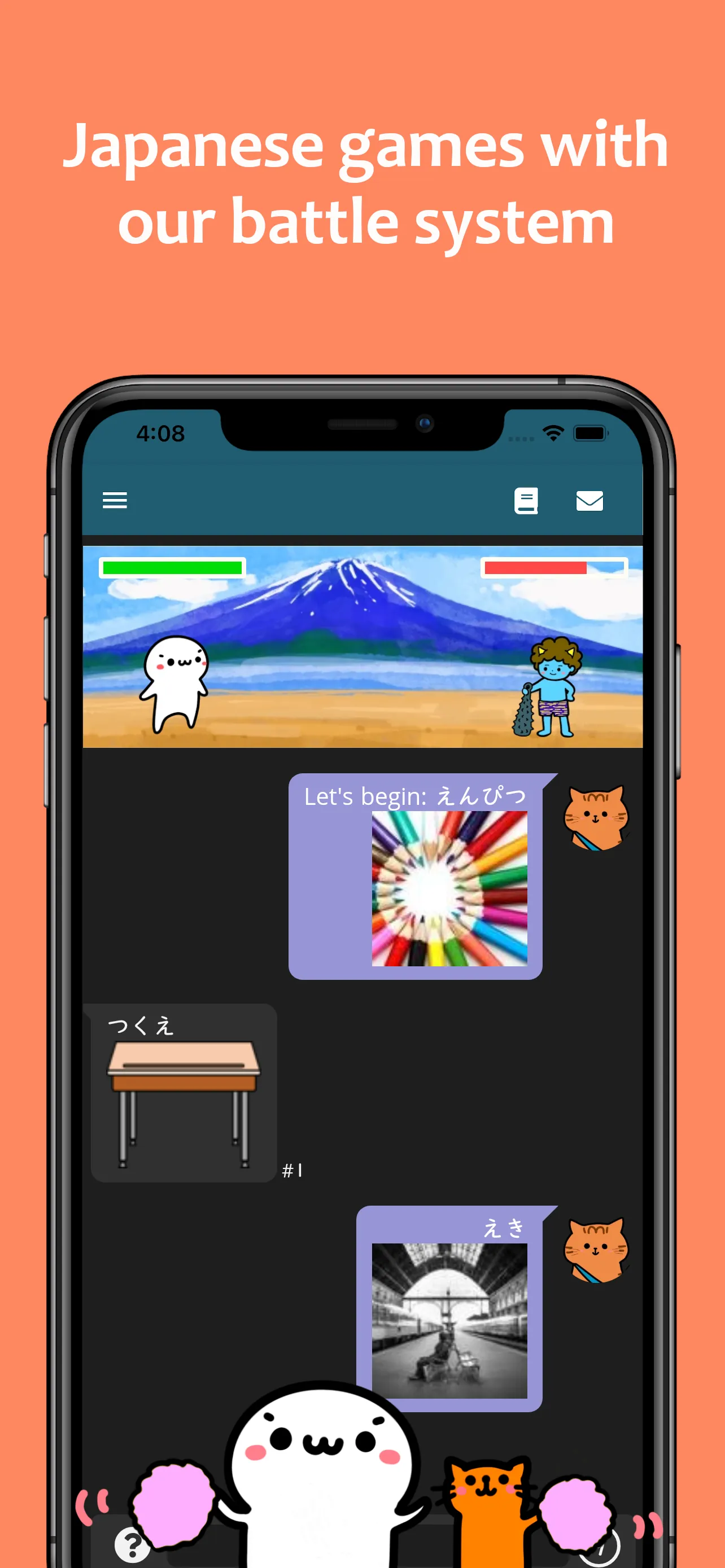 renshuu - Japanese learning iphone screenshot 6