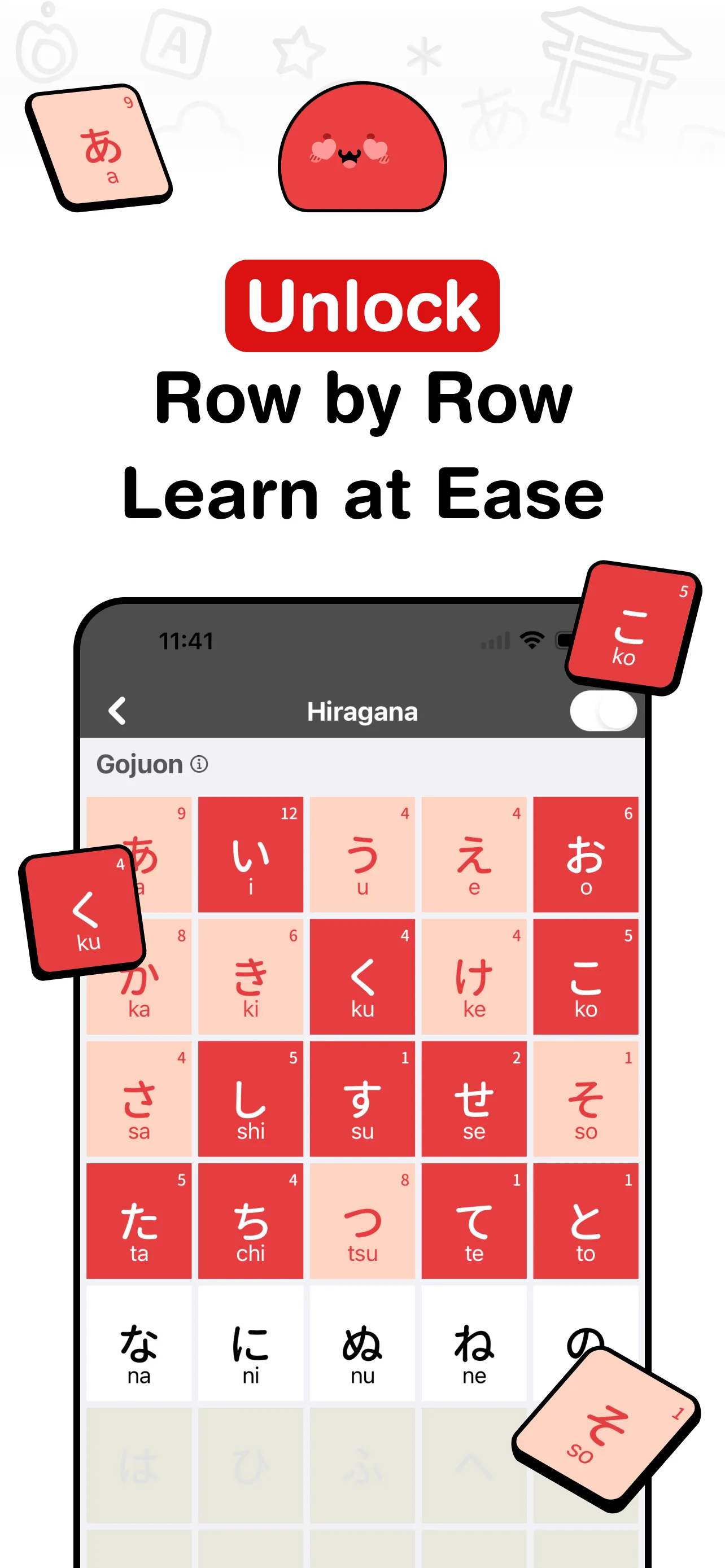 MARU: Learn Japanese Hiragana iphone screenshot 3