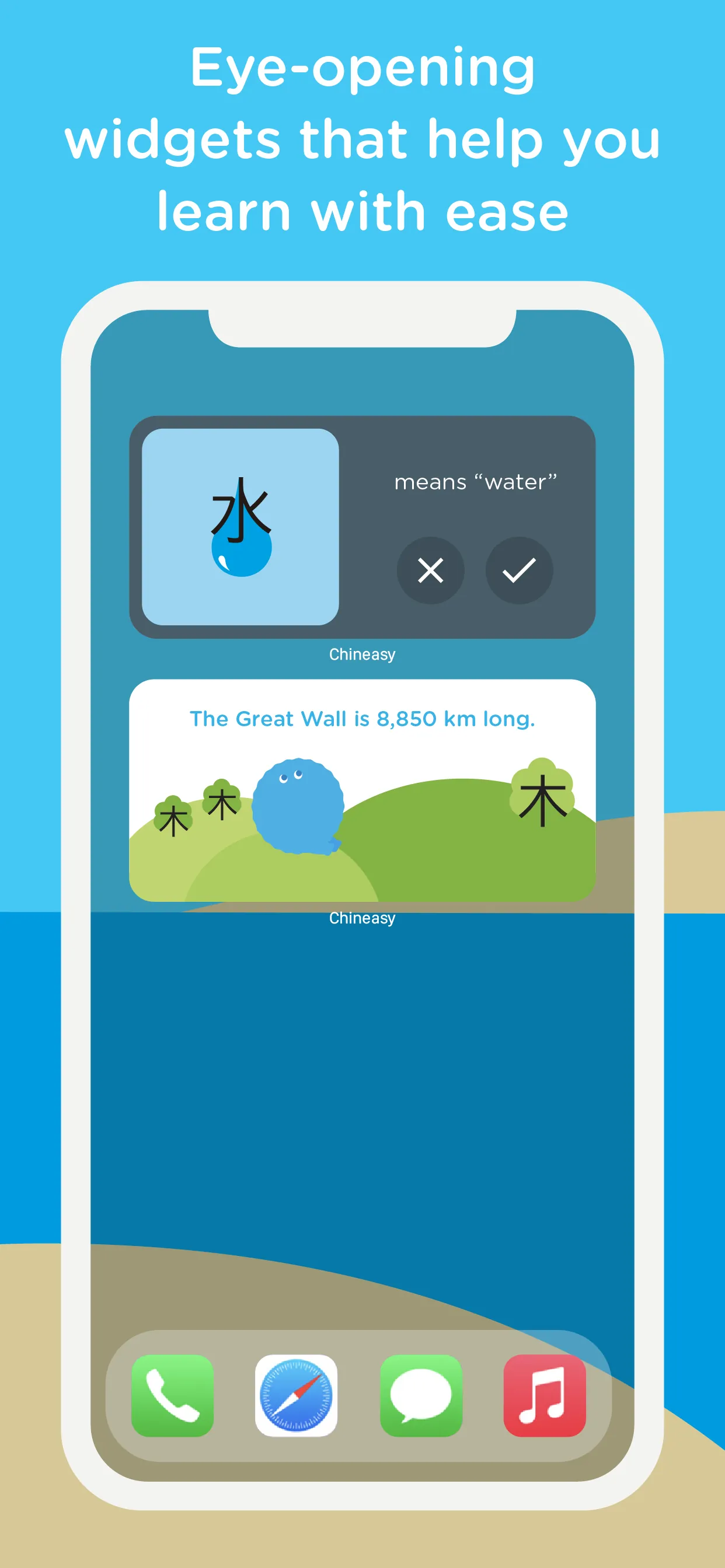Chineasy: Learn Chinese easily iphone screenshot 8