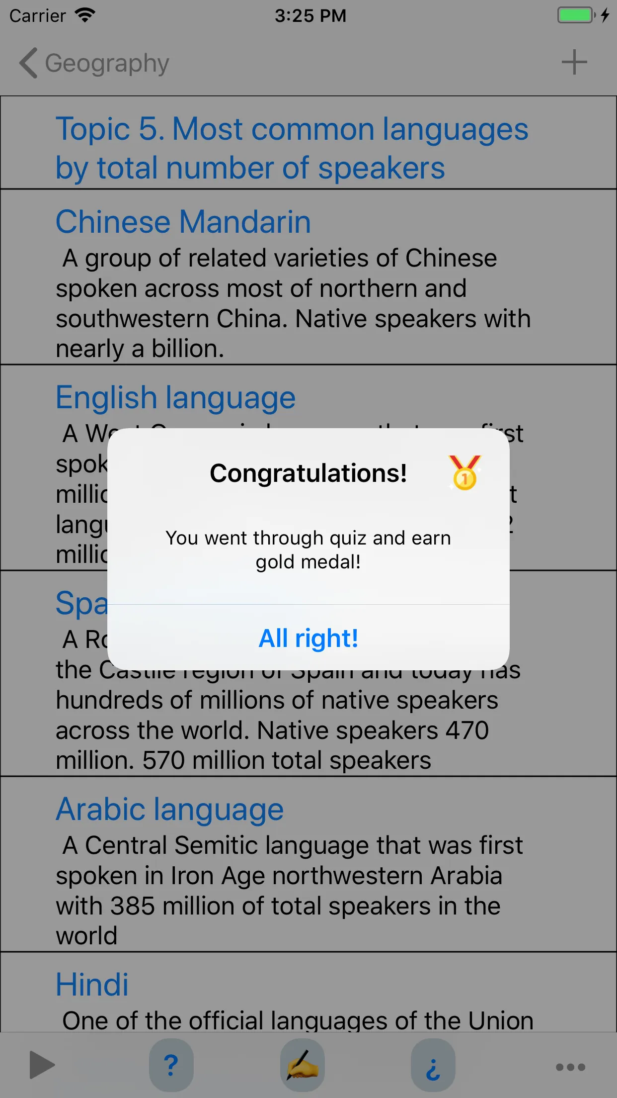 Geography Amazing Facts iphone screenshot 1