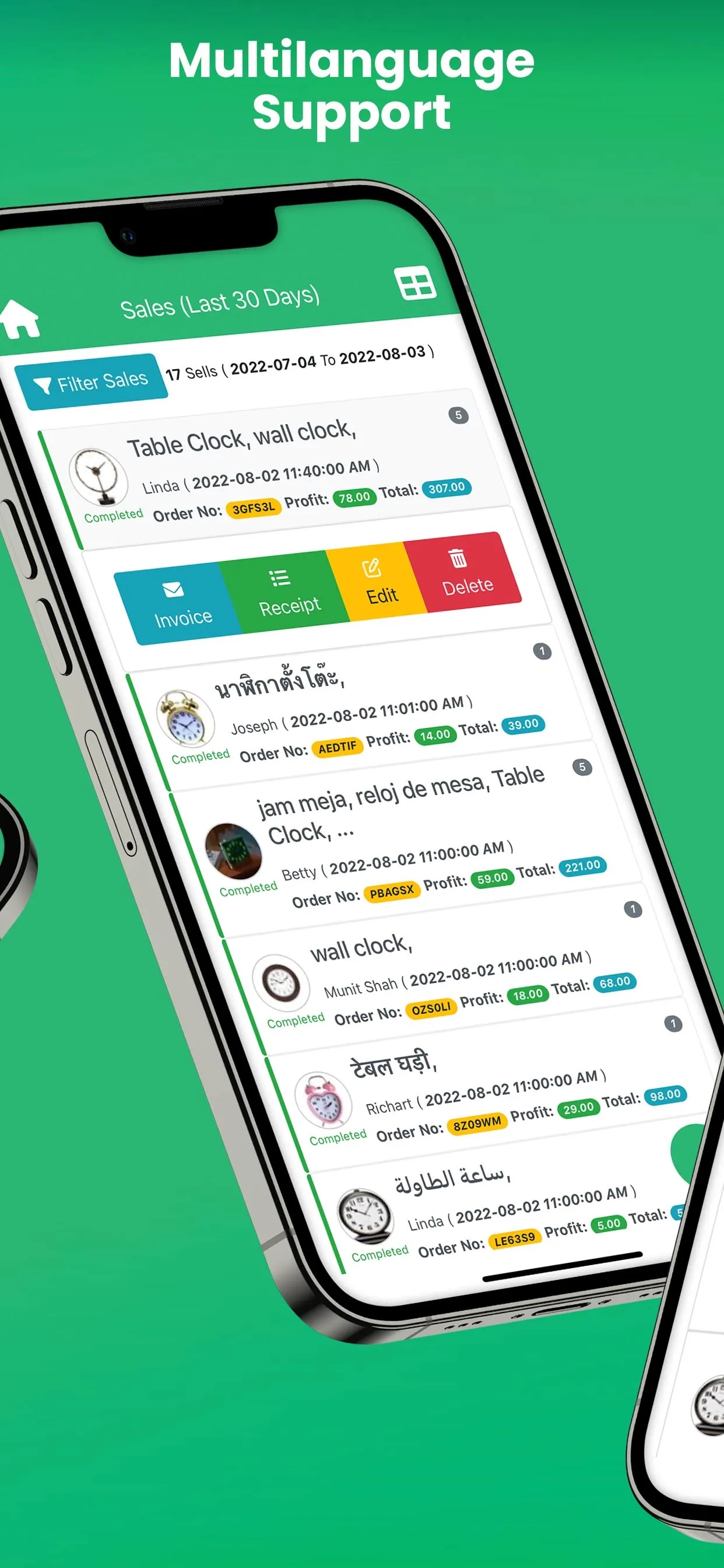 Daily Sales Record - POS, CRM iphone screenshot 3