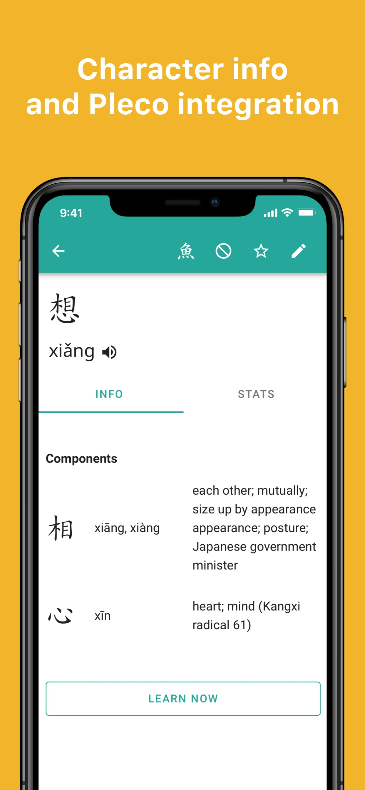 Skritter: Write Chinese iphone screenshot 7