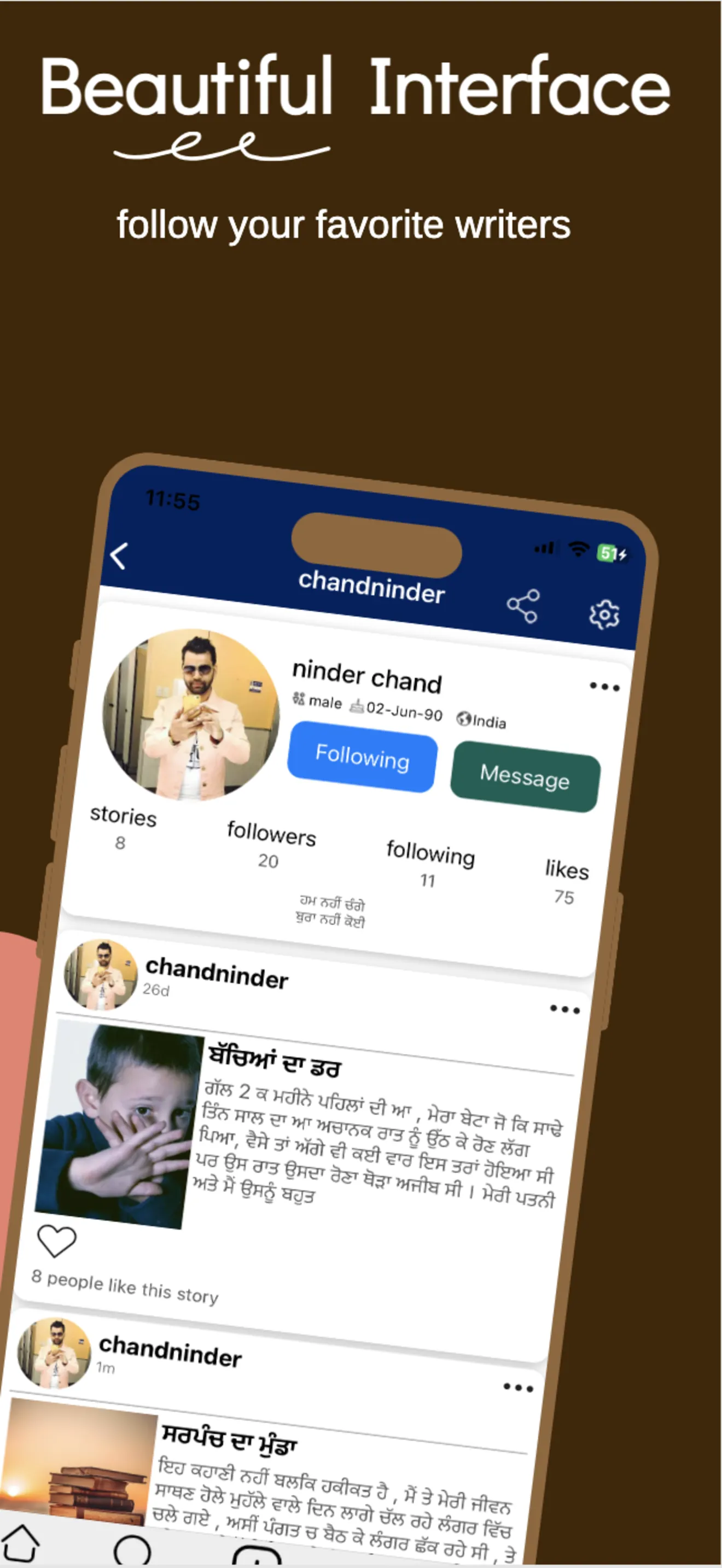 Kalam - stories app iphone screenshot 4