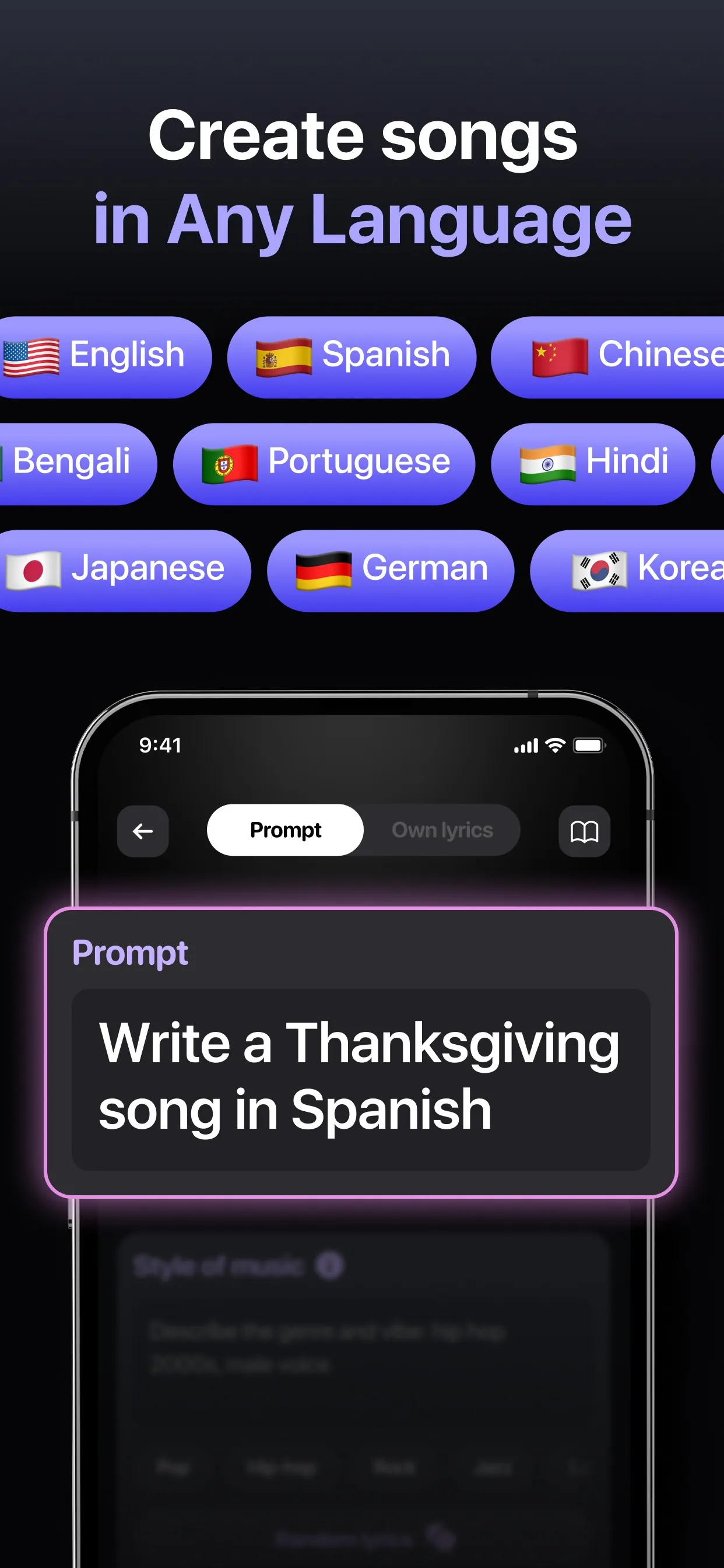 AI Song Music Generator: Musio iphone screenshot 5
