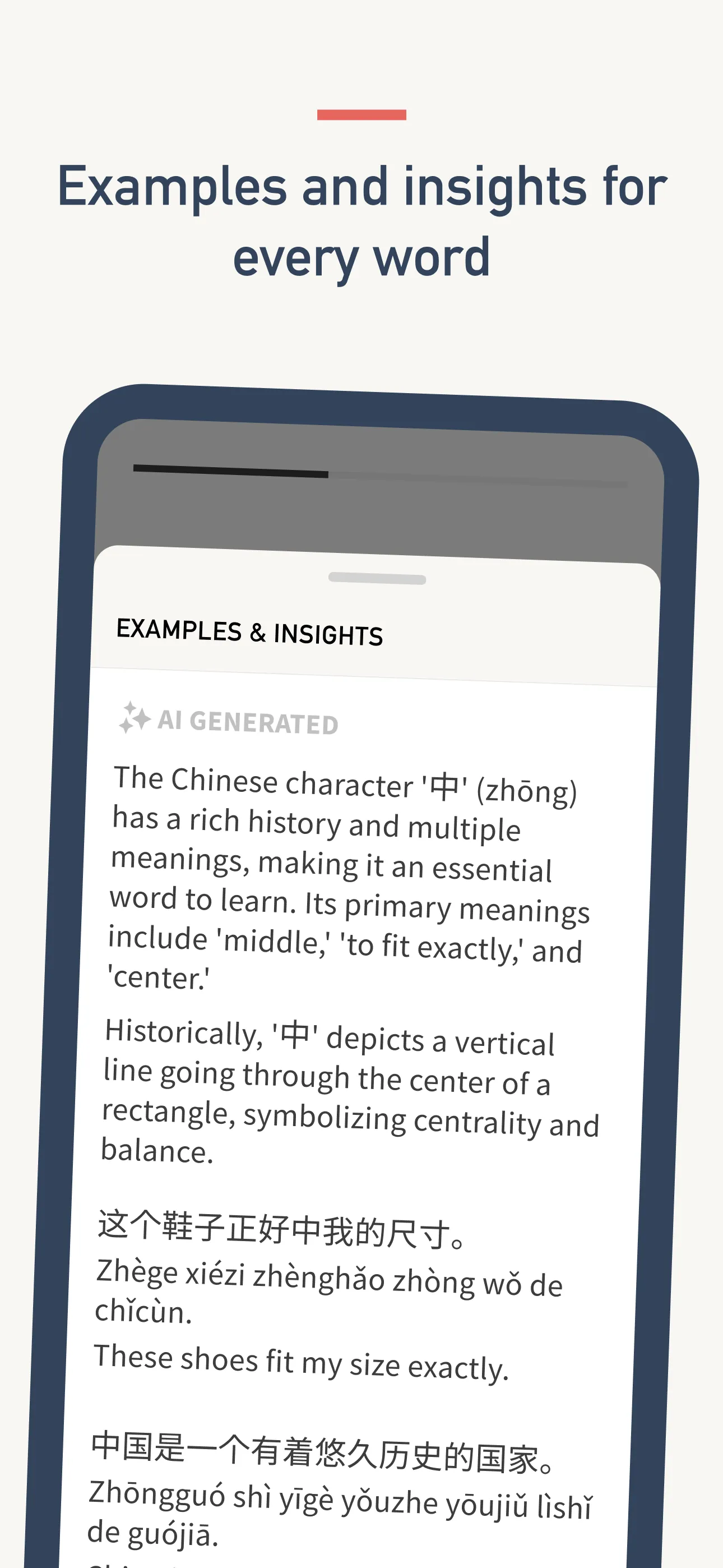 Daily Chinese: Grow Vocabulary iphone screenshot 5