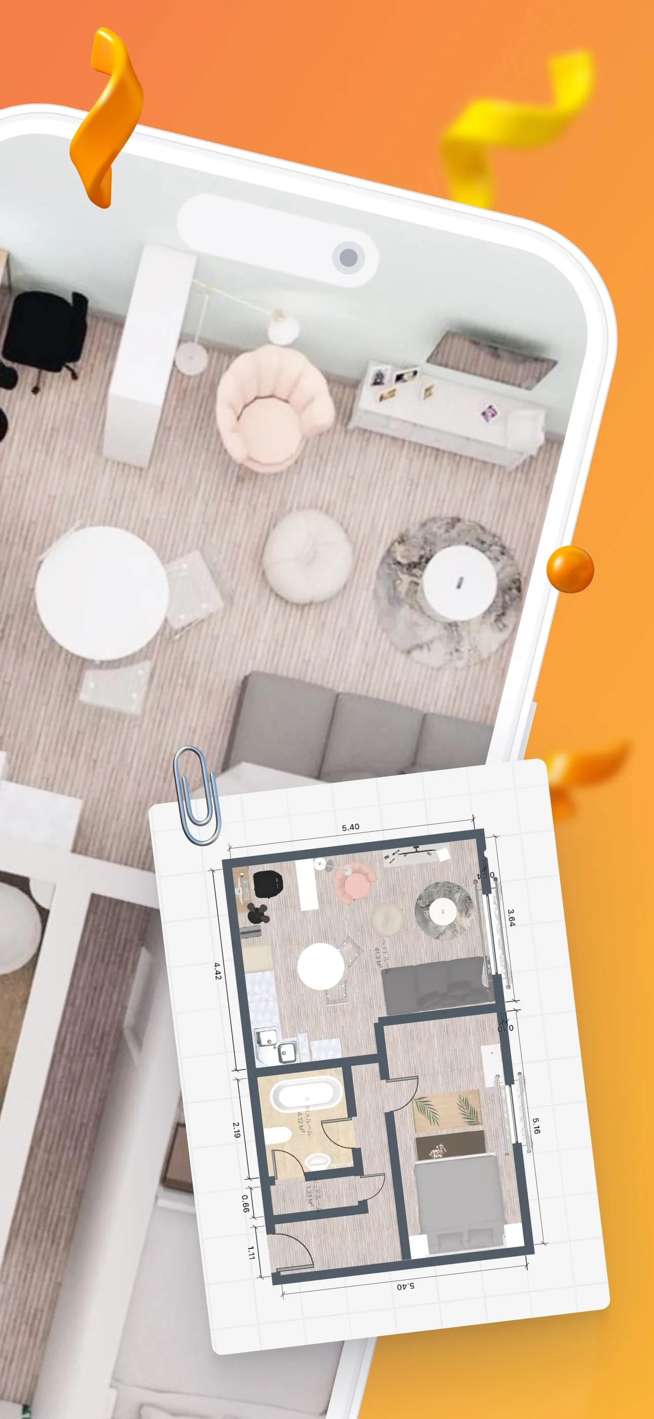 Room Planner - AI Home Design iphone screenshot 3