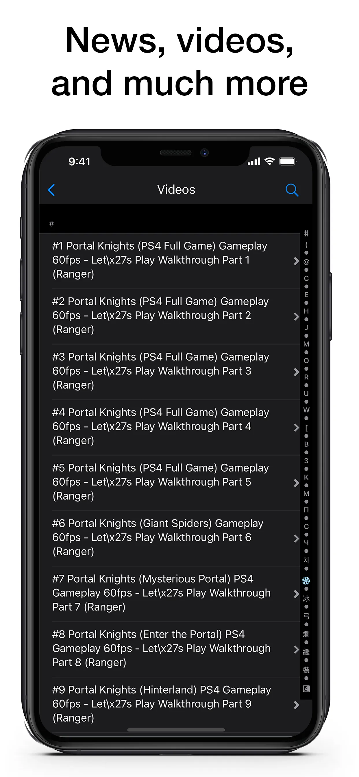 Pocket Wiki for Portal Knights iphone screenshot 10
