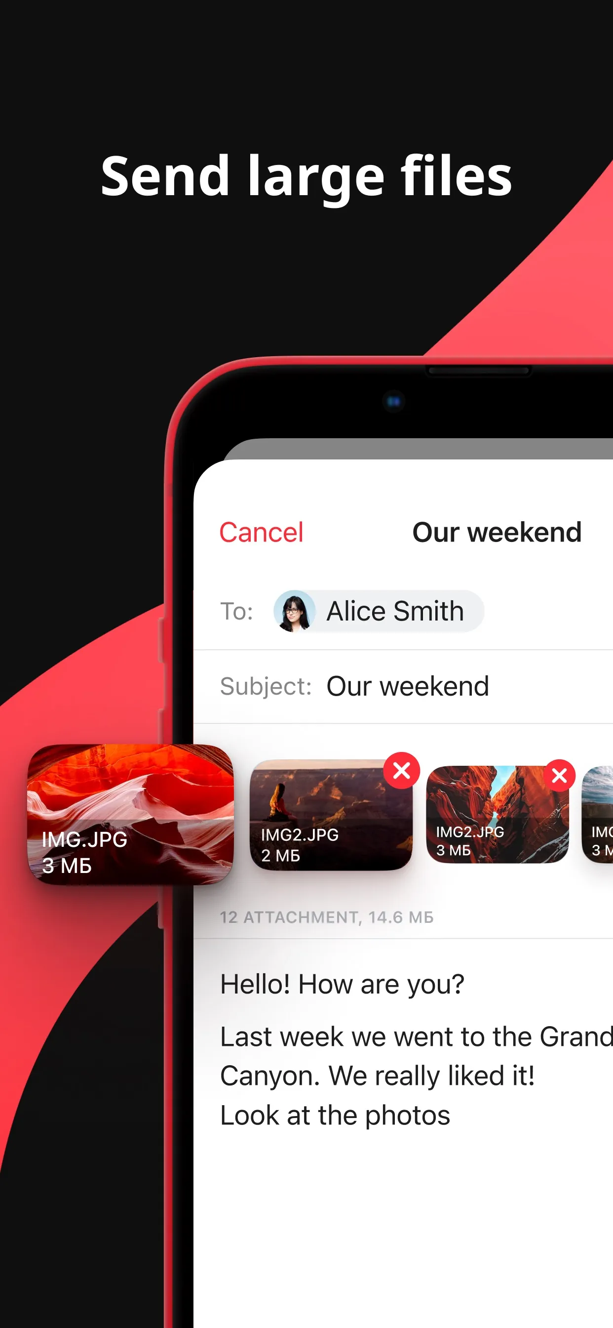 myMail box: email client app iphone screenshot 4