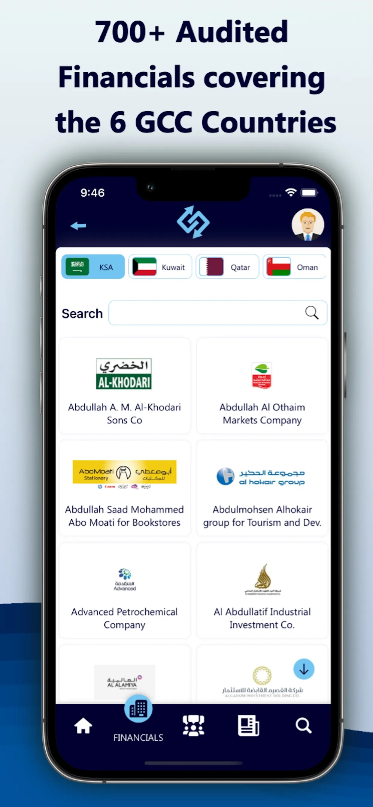 Ashom.app - Financials & News iphone screenshot 3