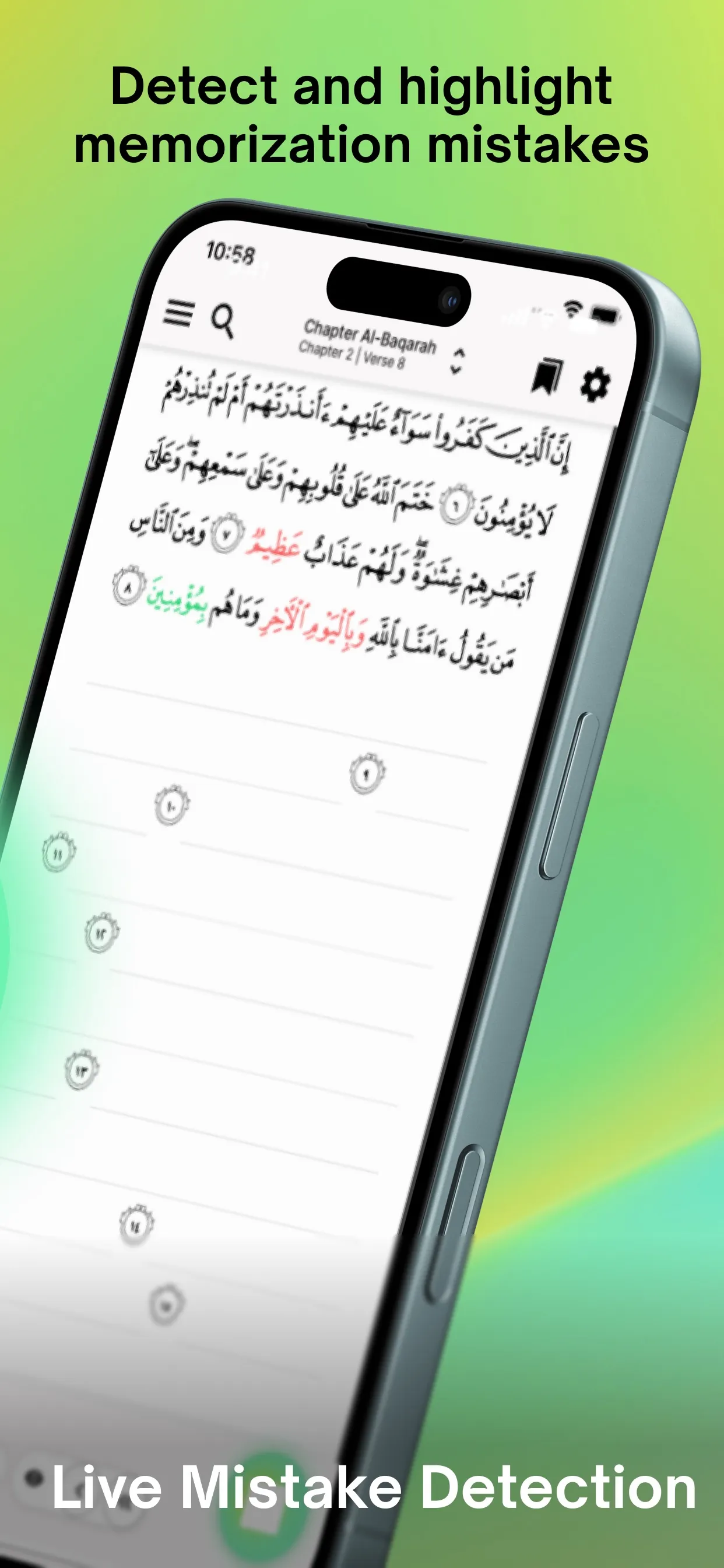 Tarteel ترتيل - AI Quran iphone screenshot 2