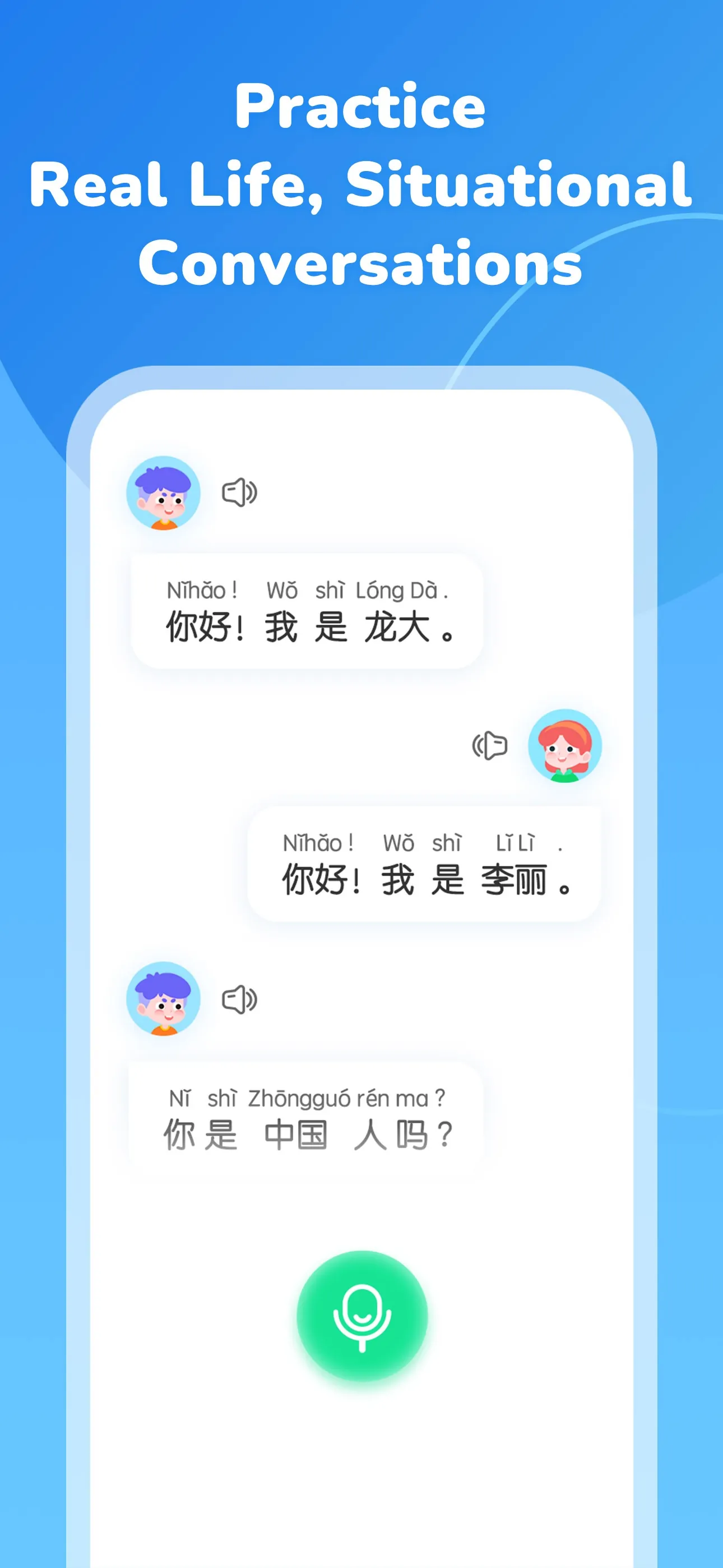 HelloChinese - Learn Chinese iphone screenshot 6