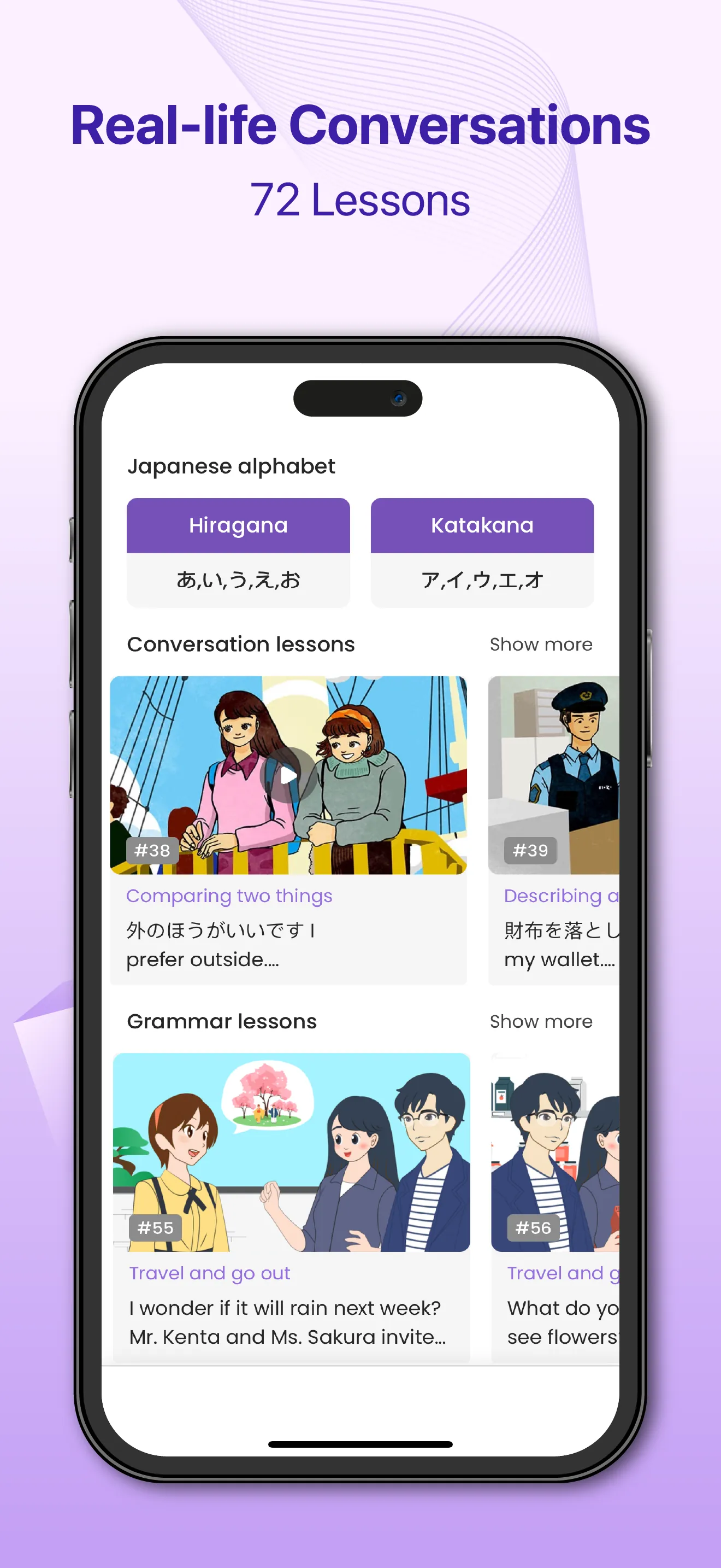 Todaii: Learn Japanese N5-N1 iphone screenshot 3