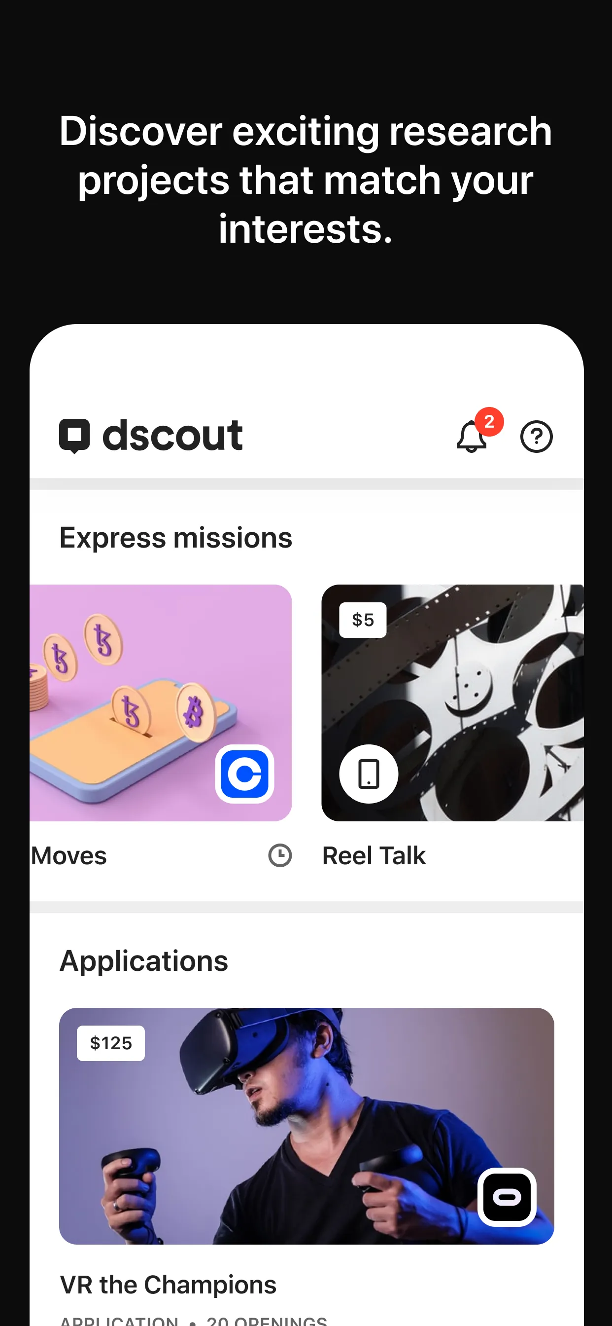 dscout iphone screenshot 2