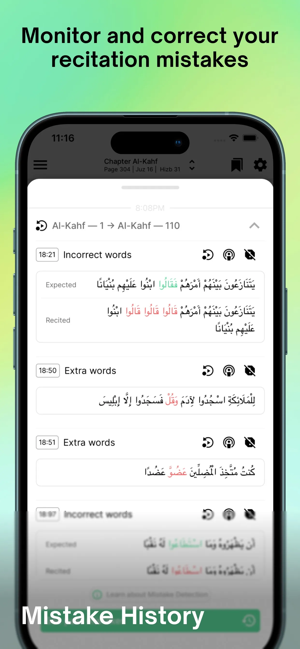 Tarteel ترتيل - AI Quran iphone screenshot 5