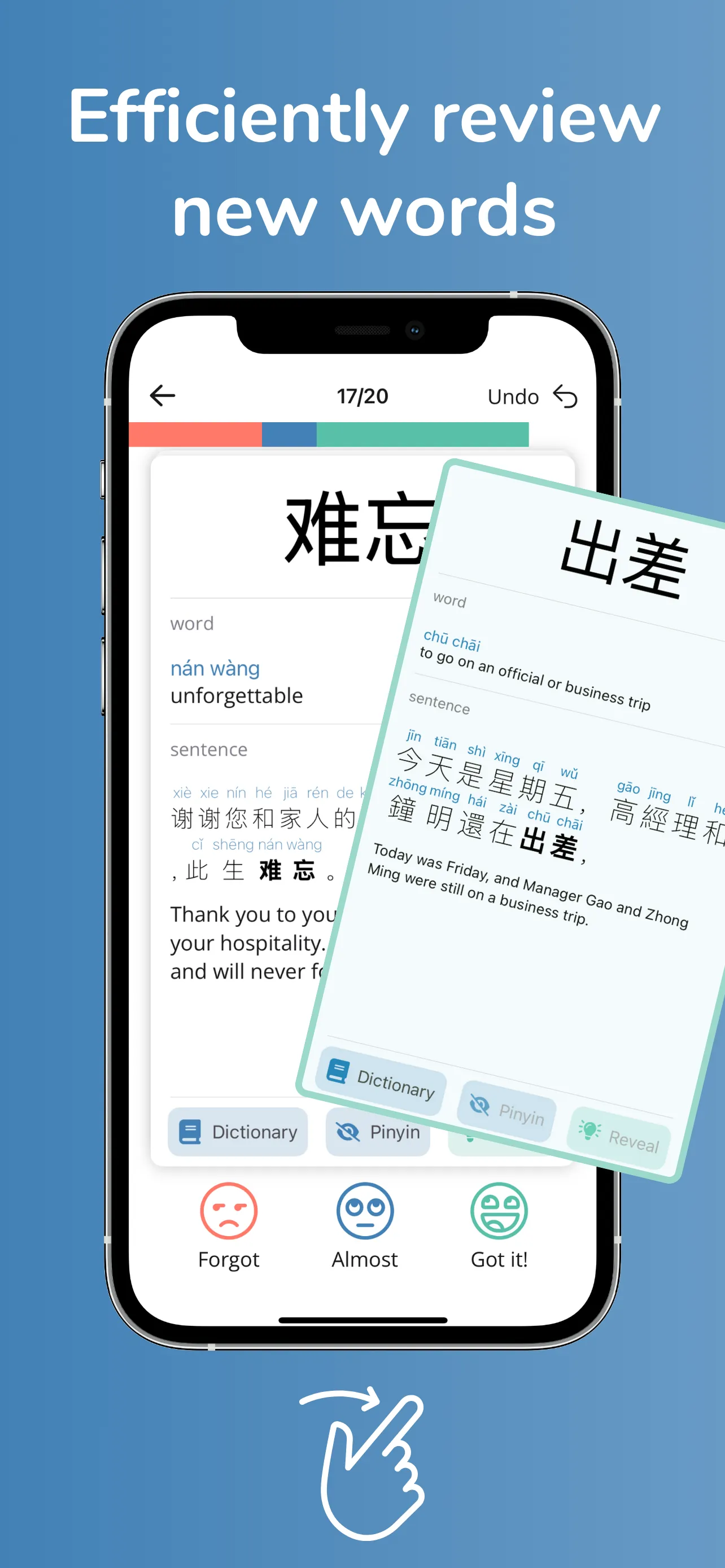 Du Chinese – Read Mandarin 读中文 iphone screenshot 7