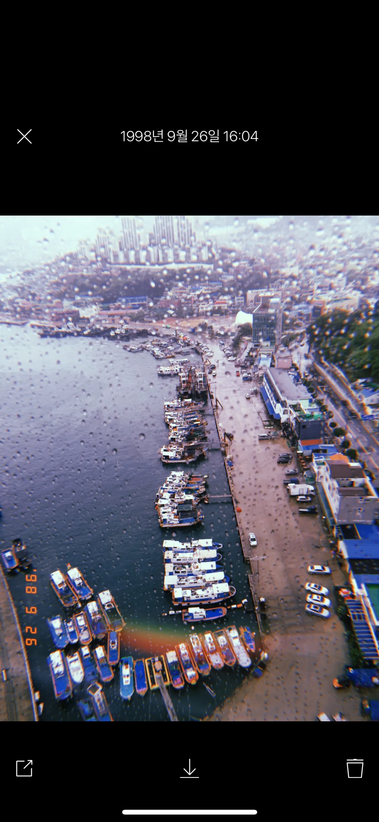 Huji Cam iphone screenshot 4