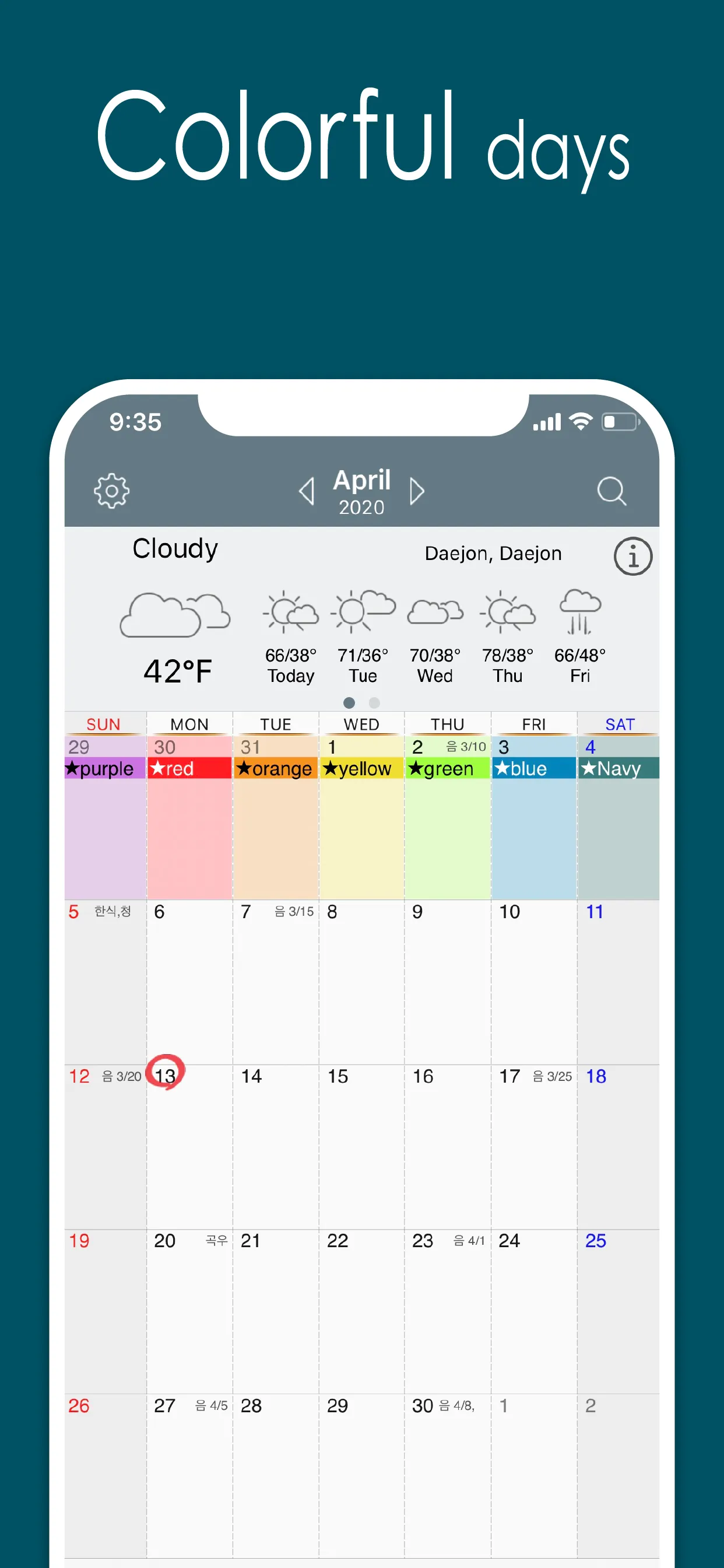 Awesome Calendar iphone screenshot 9