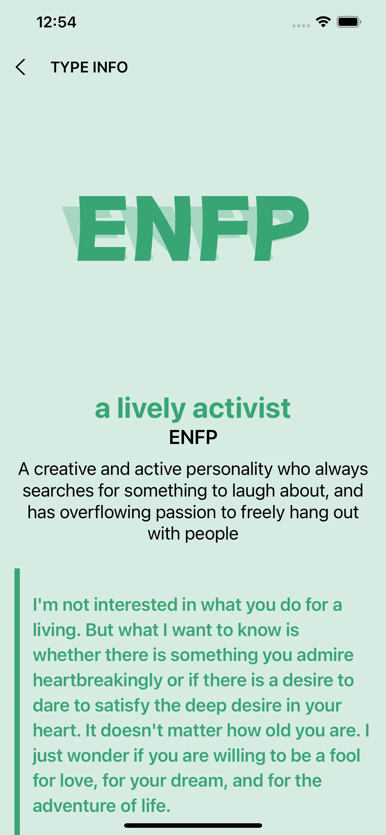 16 Personalities Test iphone screenshot 5