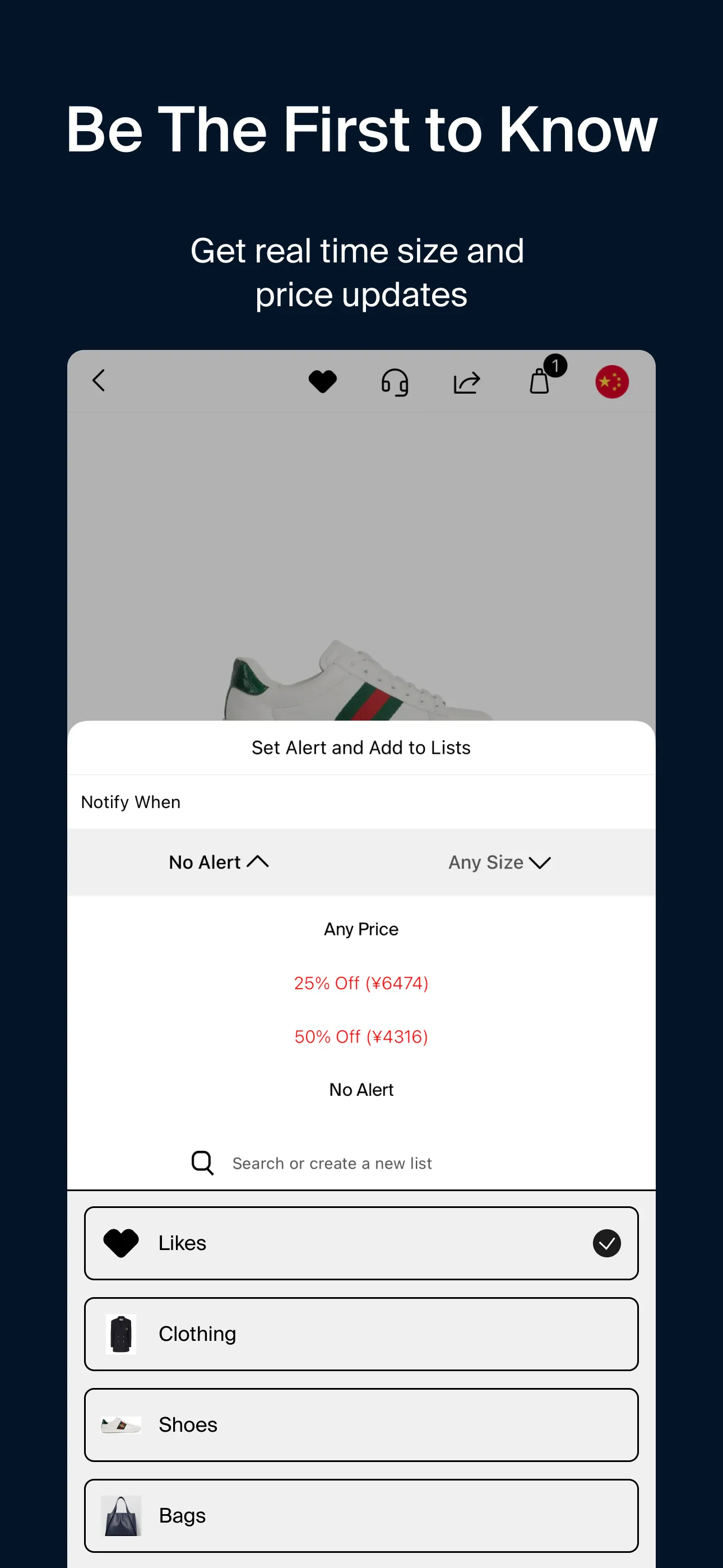 ModeSens iphone screenshot 4