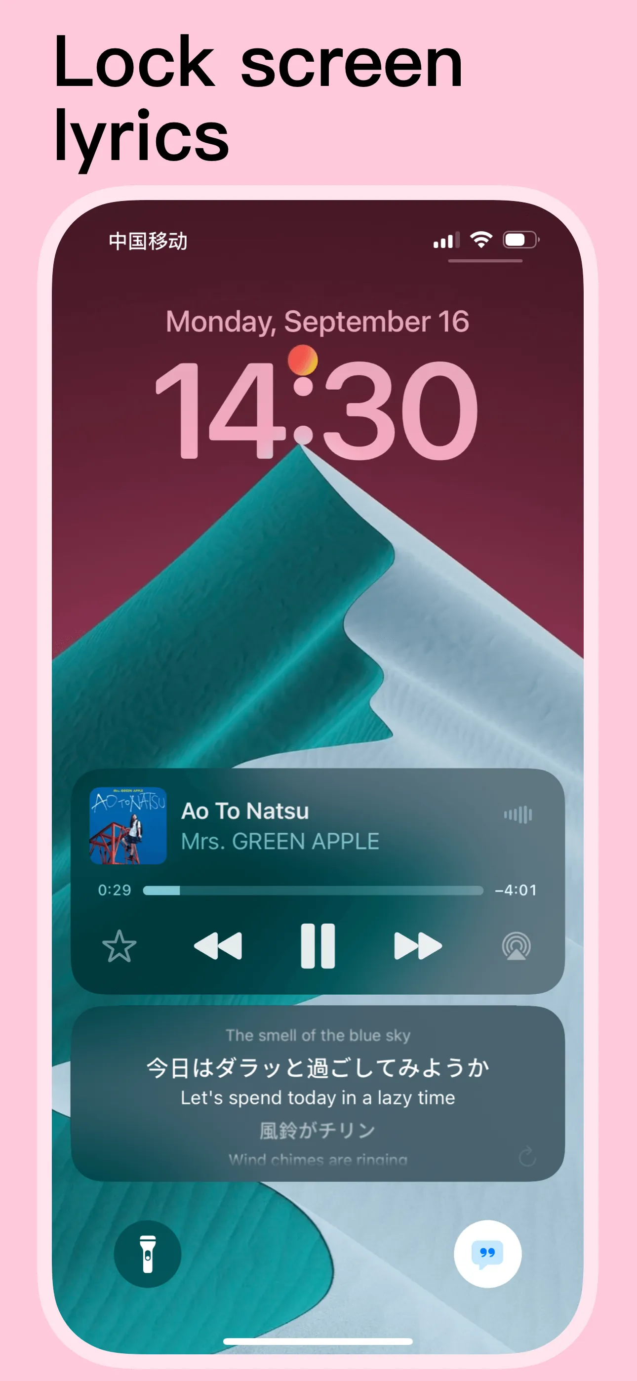 Dynamic-Lyrics iphone screenshot 2
