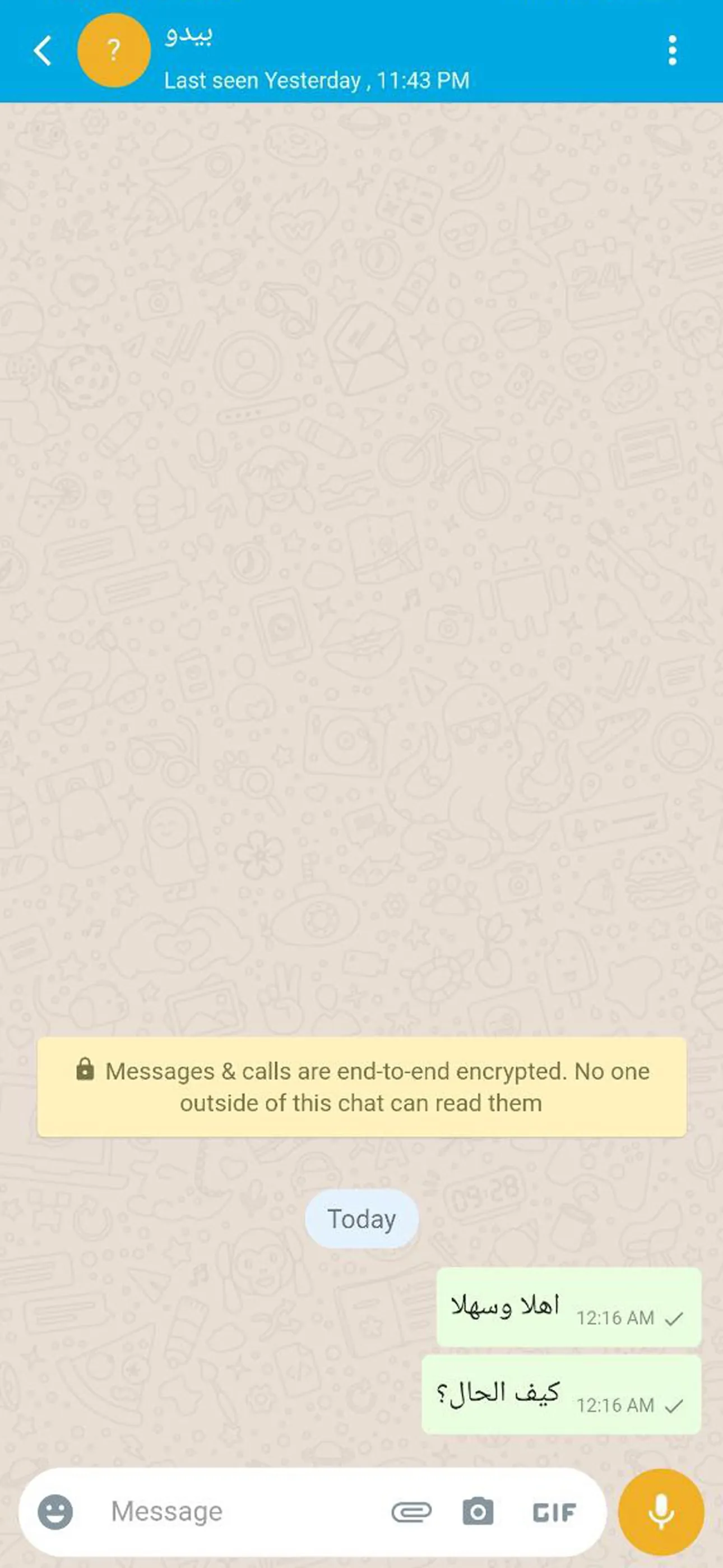 TeamChat APP iphone screenshot 4