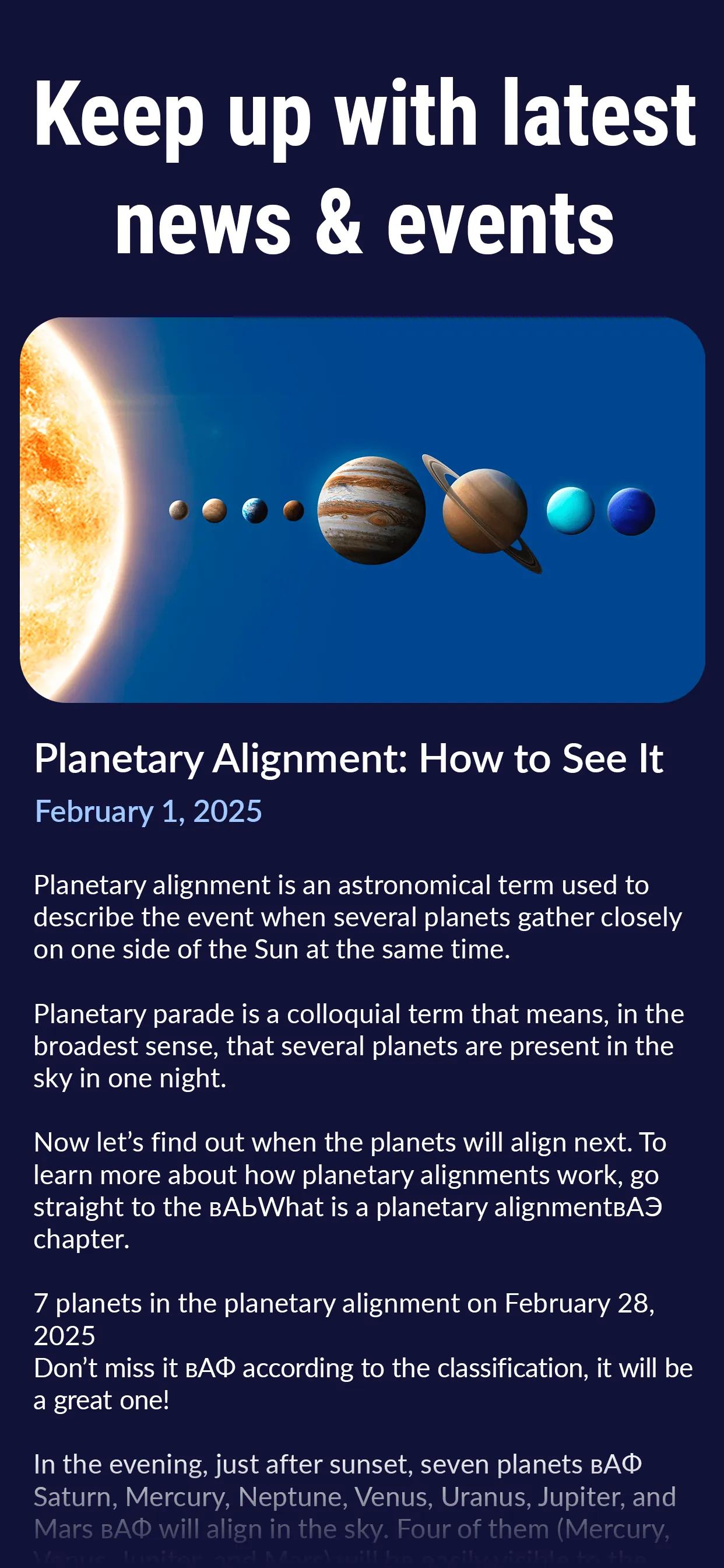 Star Walk 2 Plus: All-Sky Map iphone screenshot 9