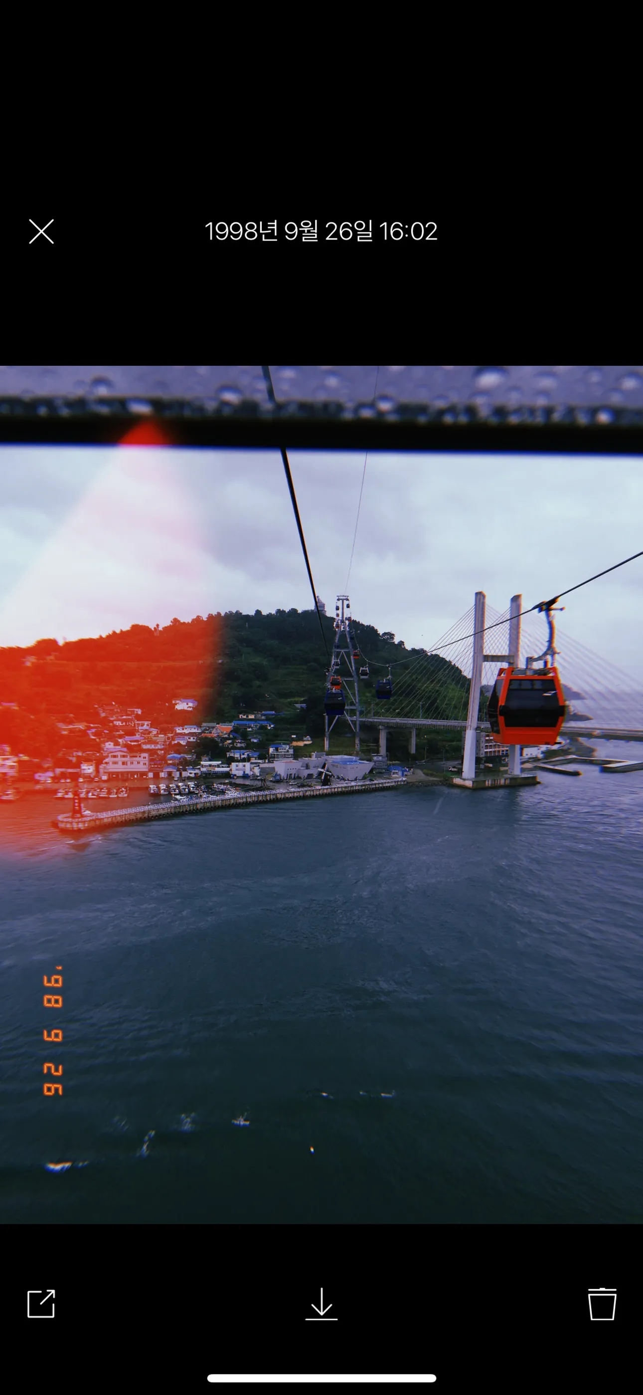 Huji Cam iphone screenshot 3