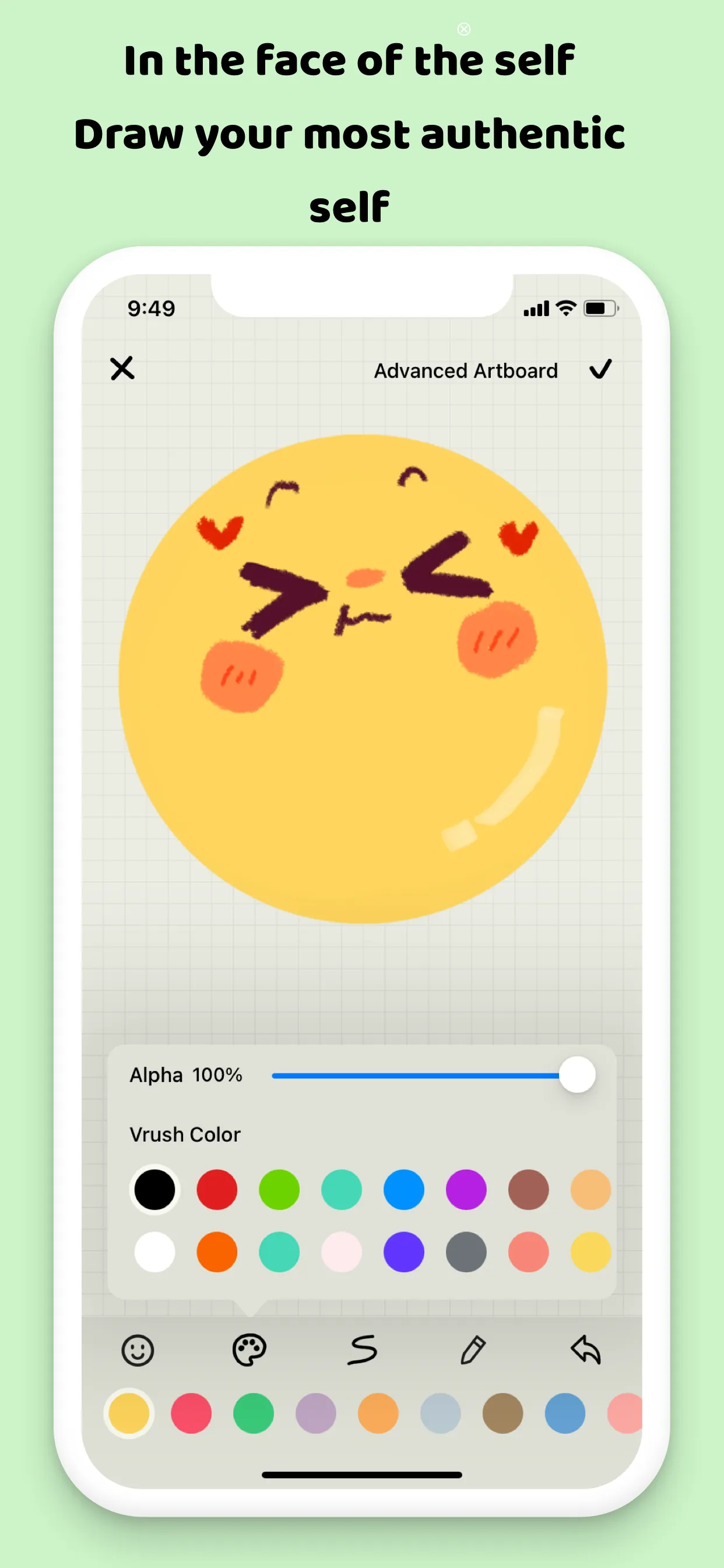 EMMO - 日记与笔记 iphone screenshot 4