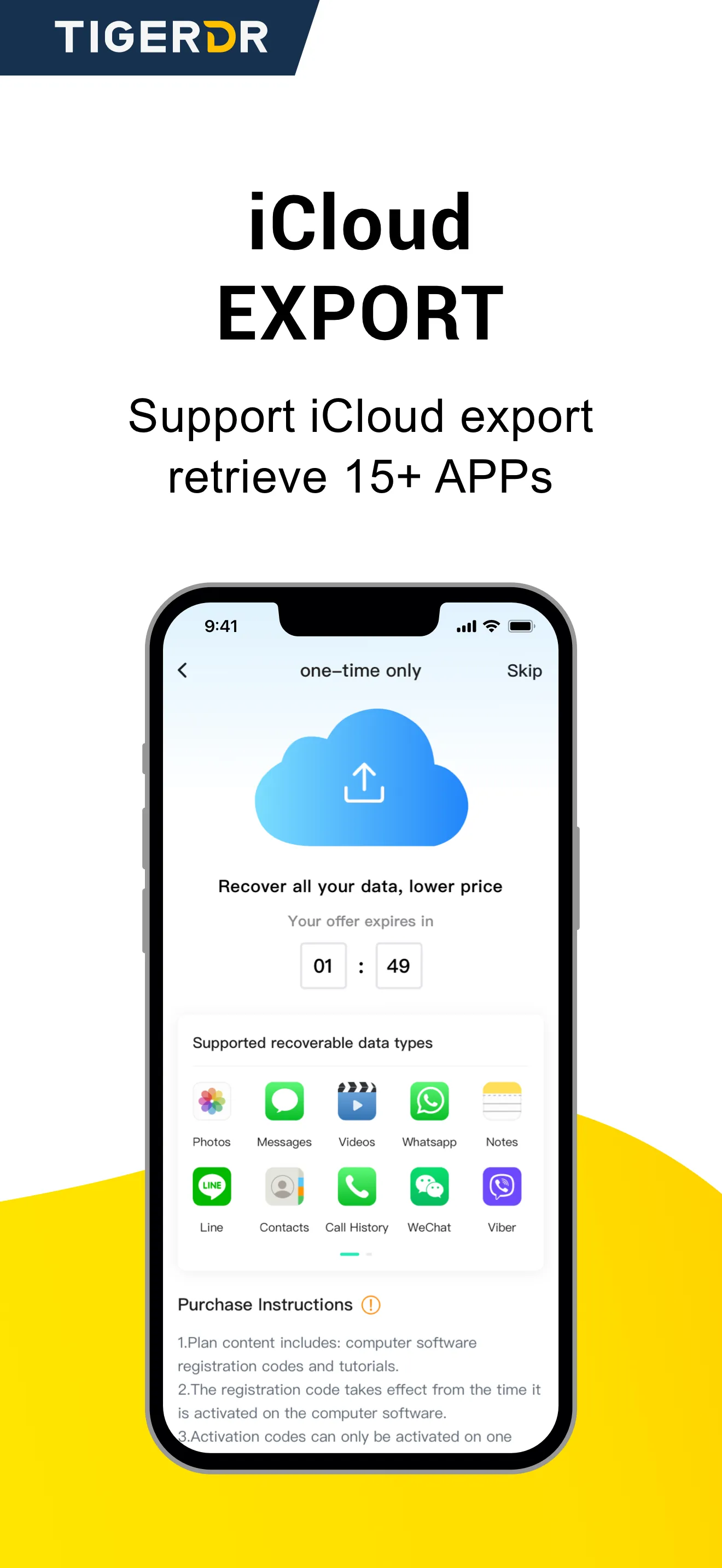 Tiger Data Recovery: Rescue iphone screenshot 5
