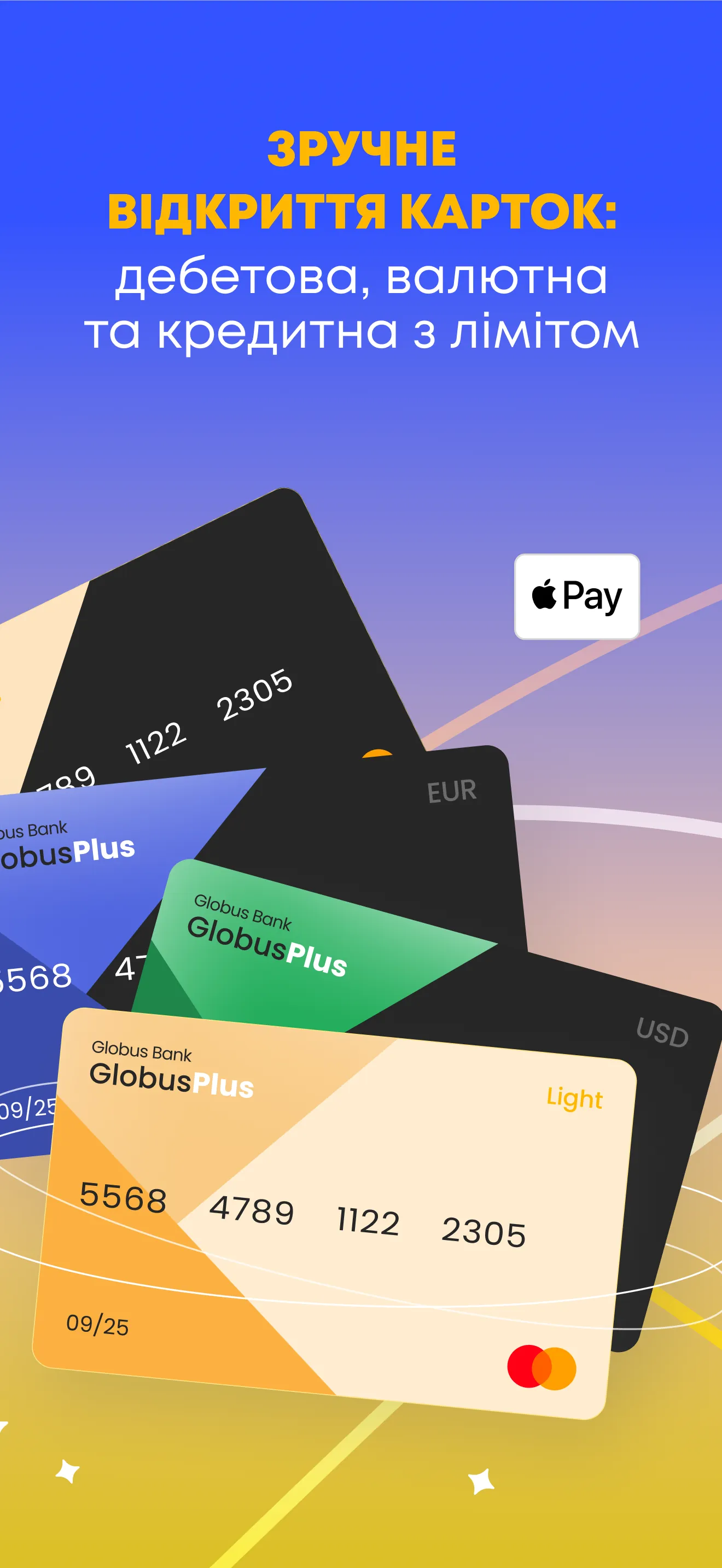 GlobusPlus: mobile bank online iphone screenshot 4
