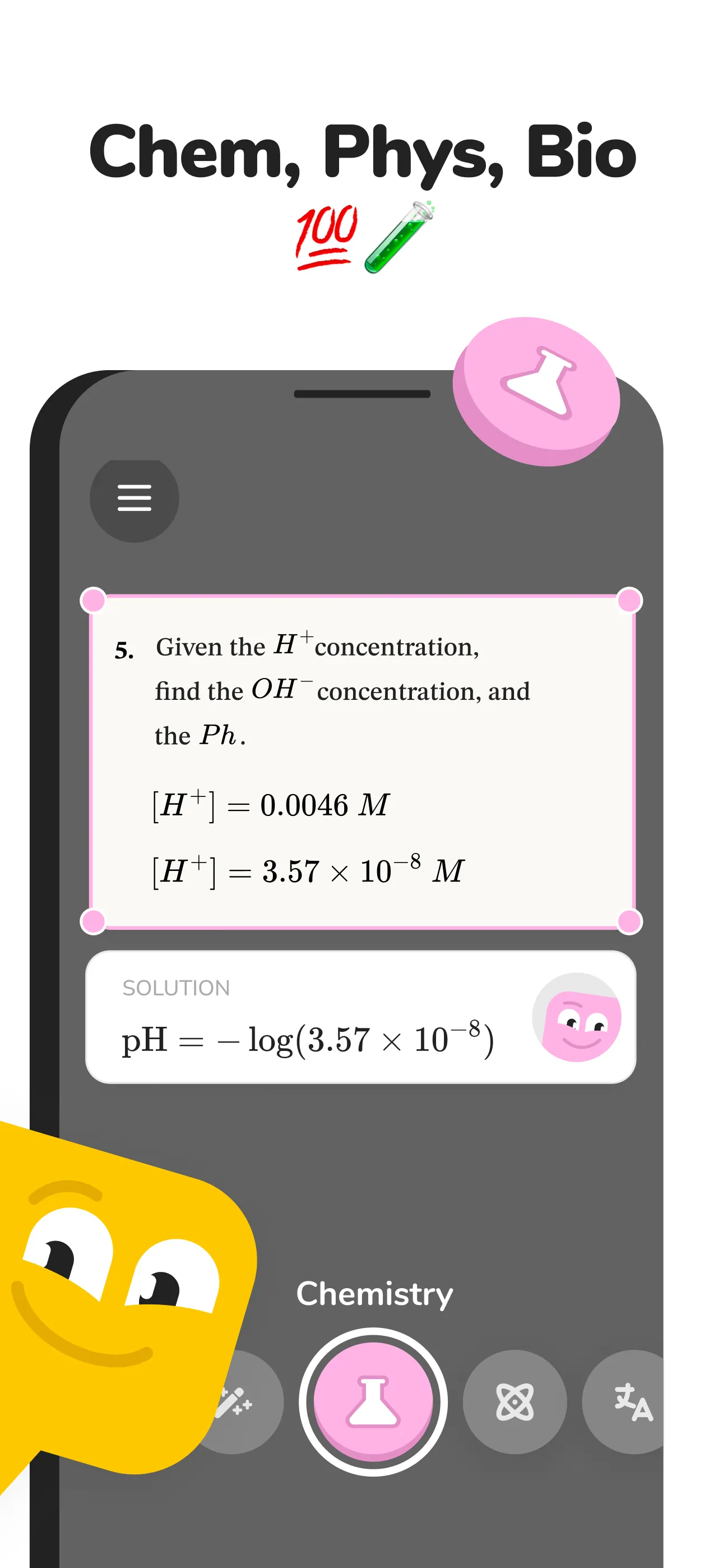 Studdy: AI Math Science Tutor iphone screenshot 5