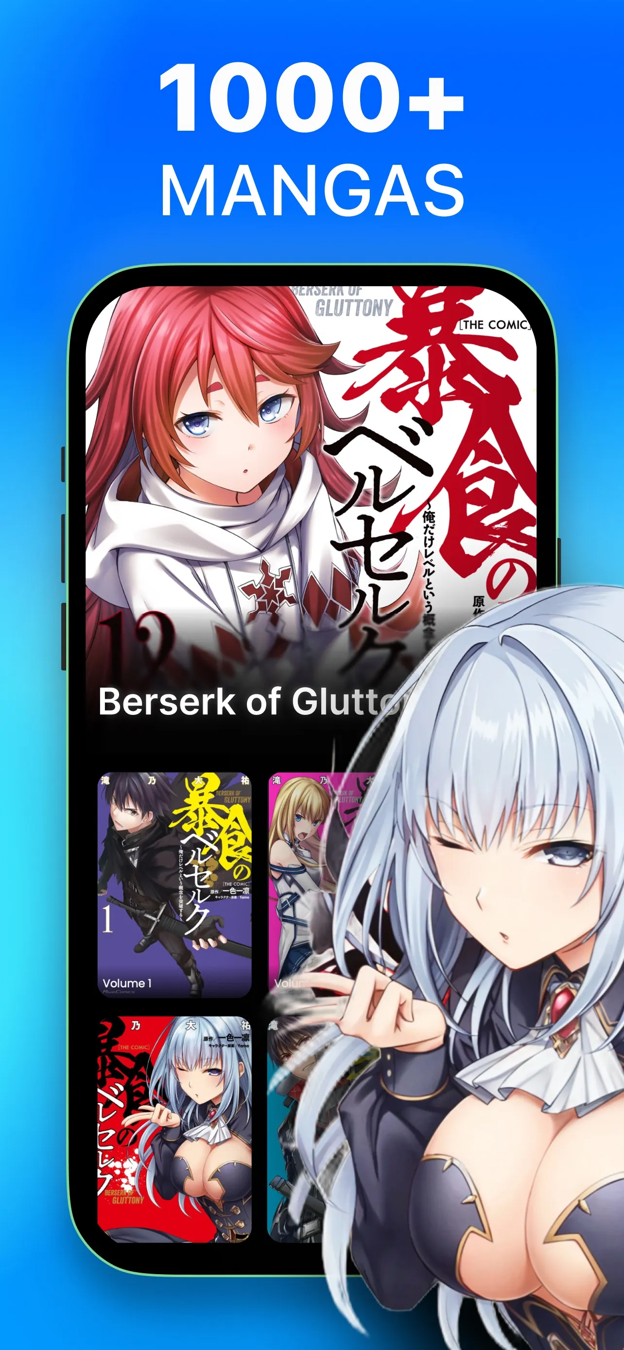 Manga Reader ㅤ iphone screenshot 2