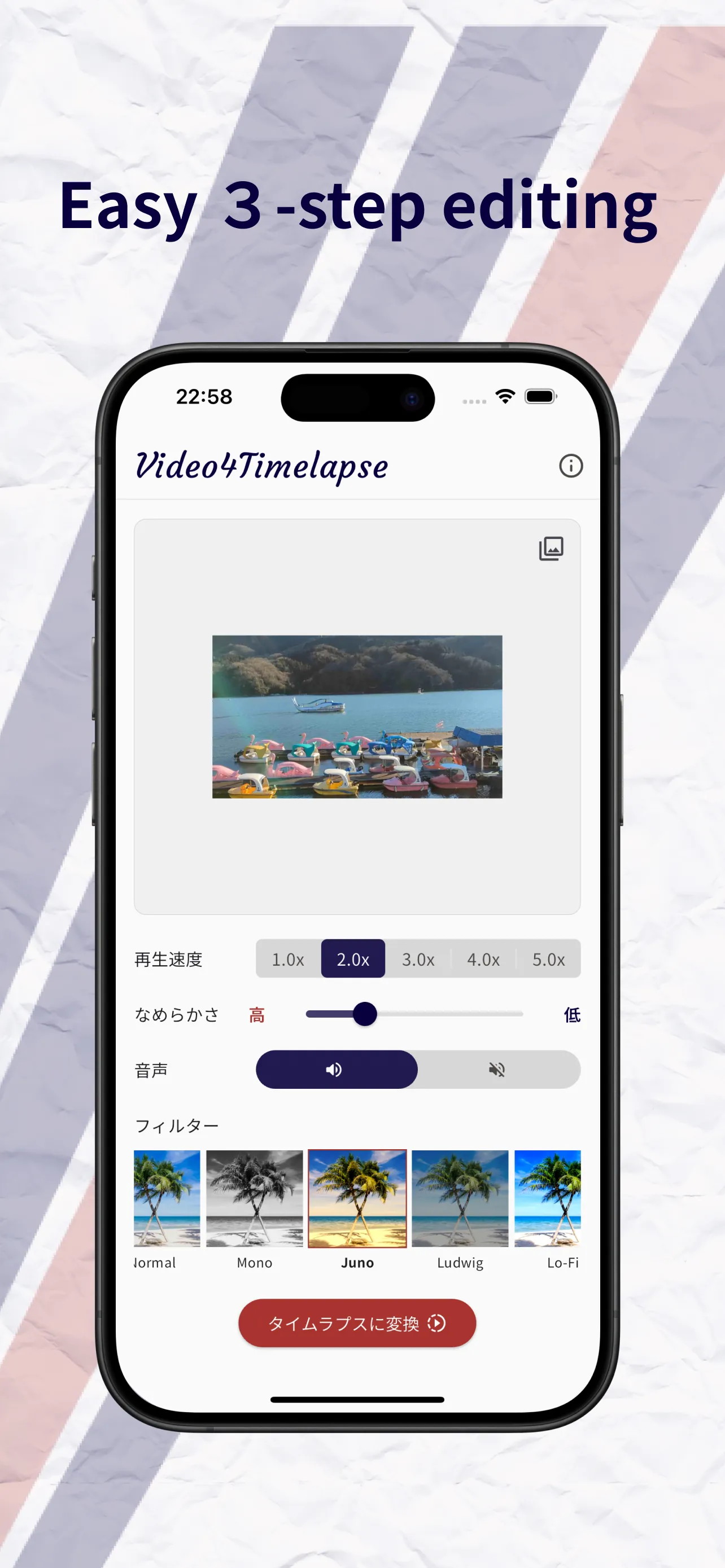 V4T - Easy TimeLapseVideoMaker iphone screenshot 3