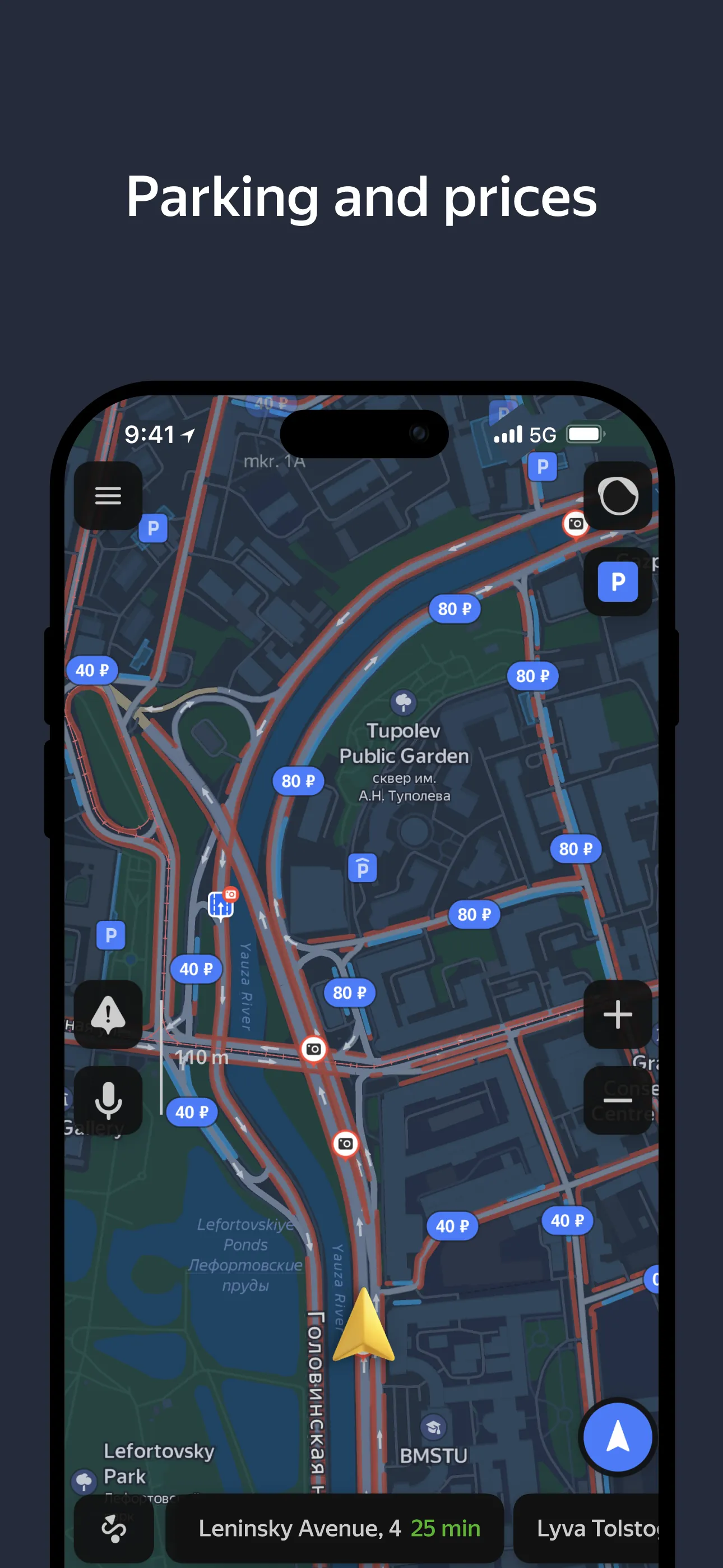 Yandex Navi – navigation, maps iphone screenshot 4