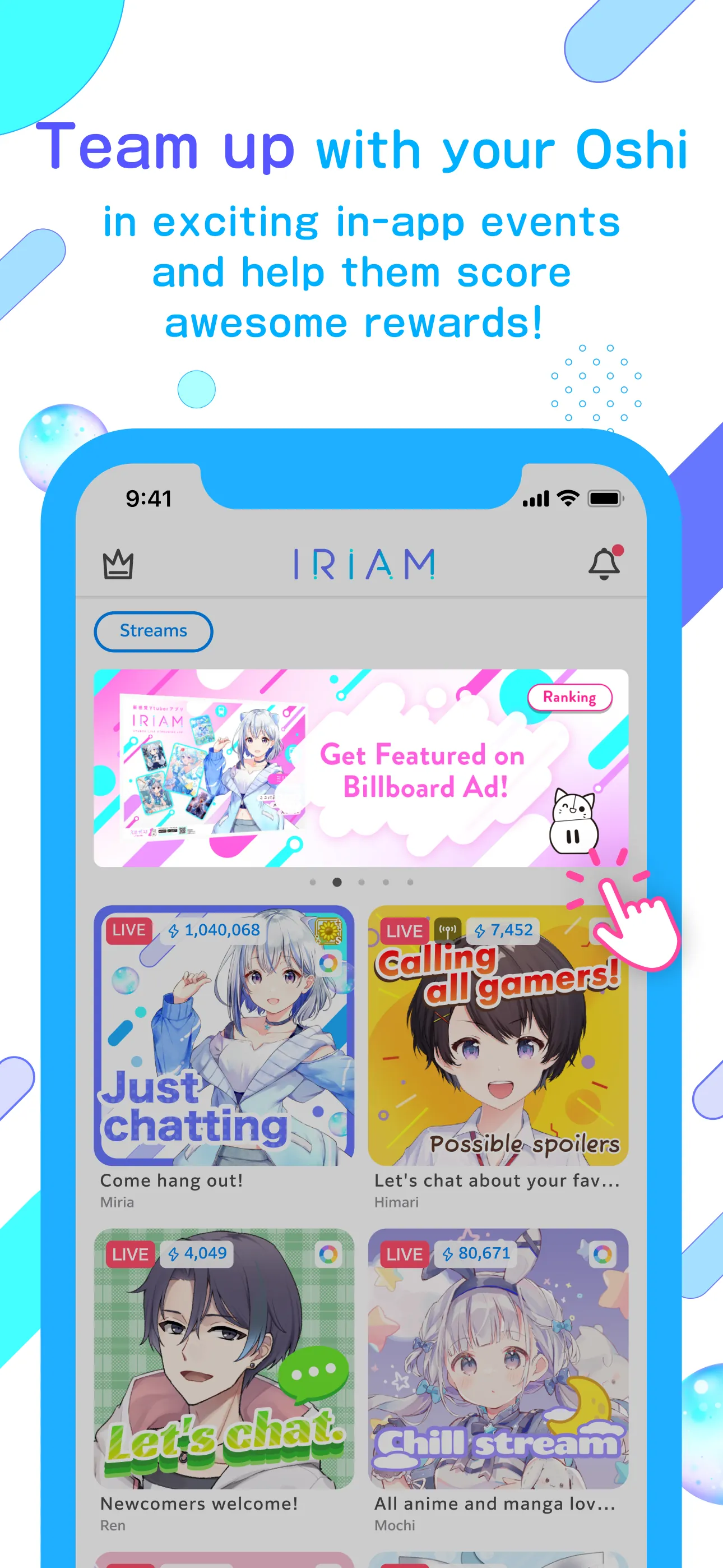 IRIAM iphone screenshot 4