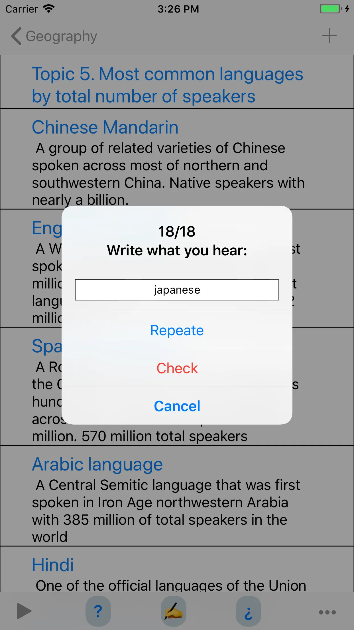 Geography Amazing Facts iphone screenshot 3