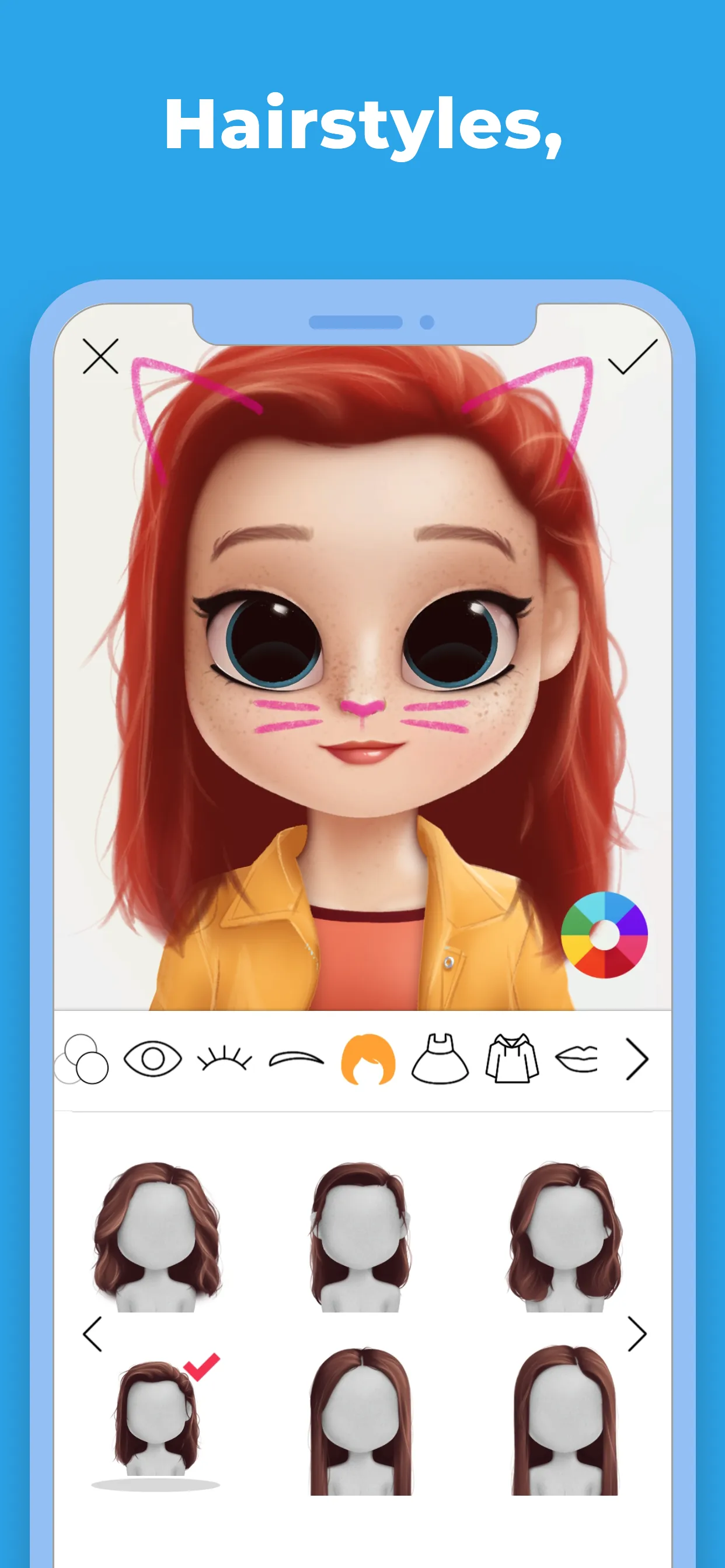 Dollify iphone screenshot 1