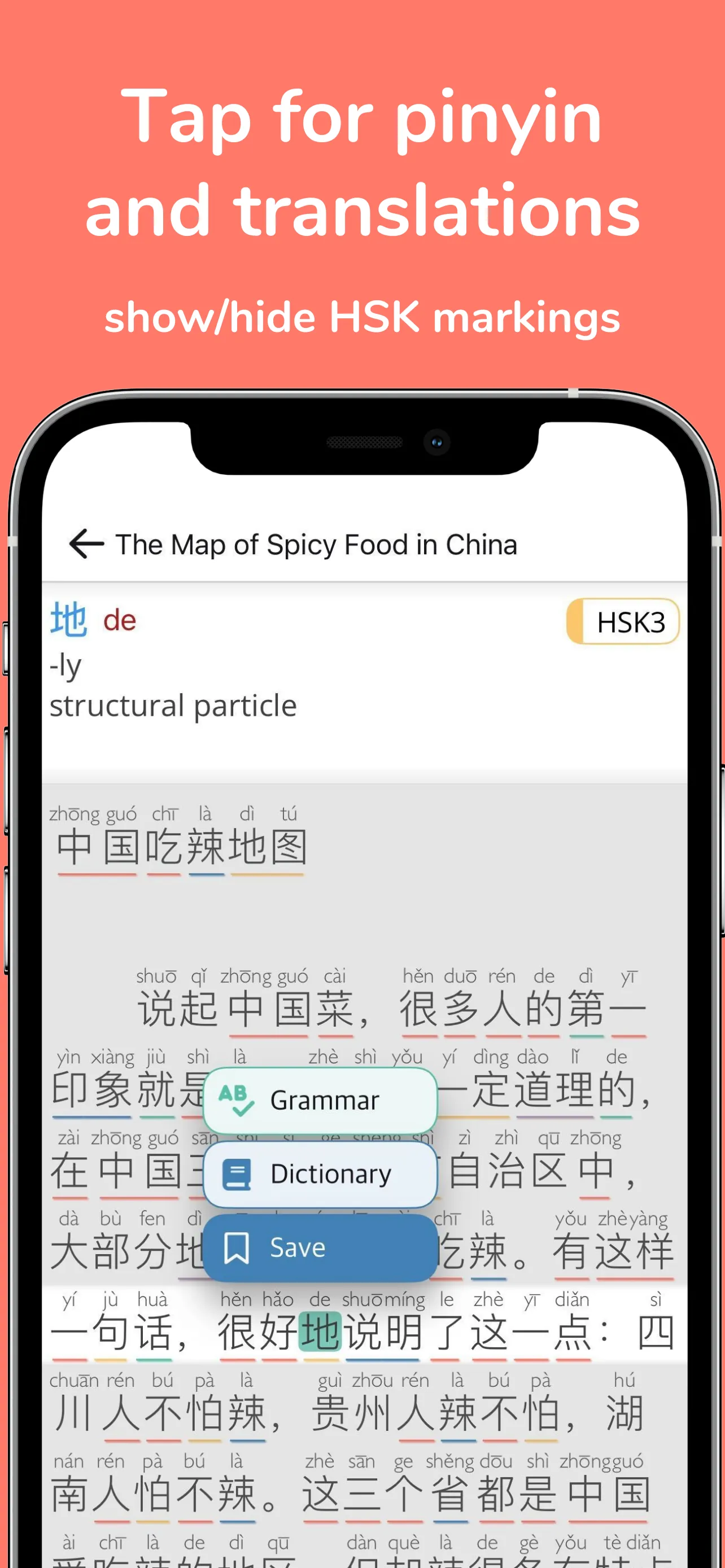 Du Chinese – Read Mandarin 读中文 iphone screenshot 4