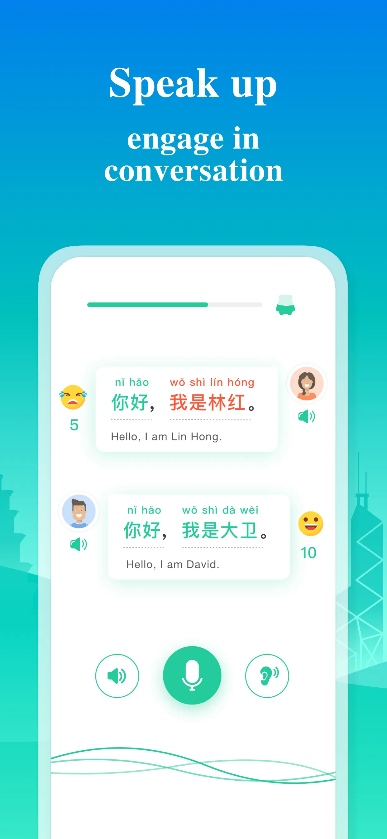 Learn Chinese: ChineseSkill iphone screenshot 6
