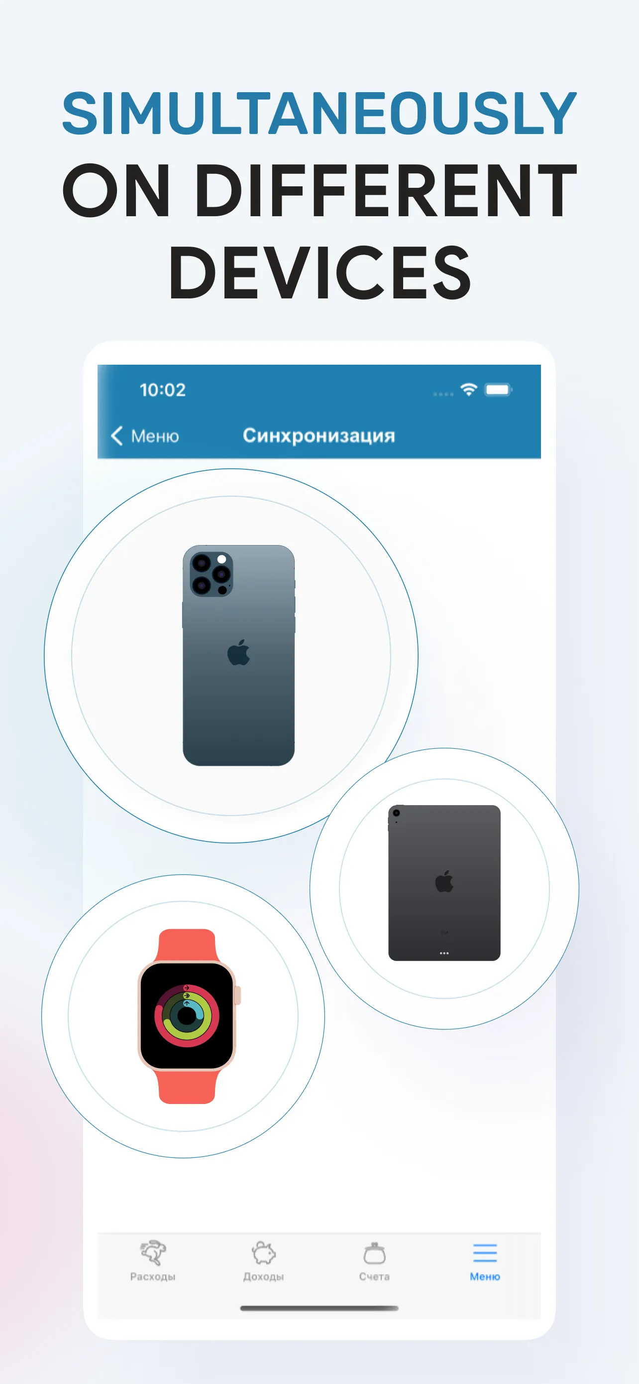 Money OK - personal finance iphone screenshot 3